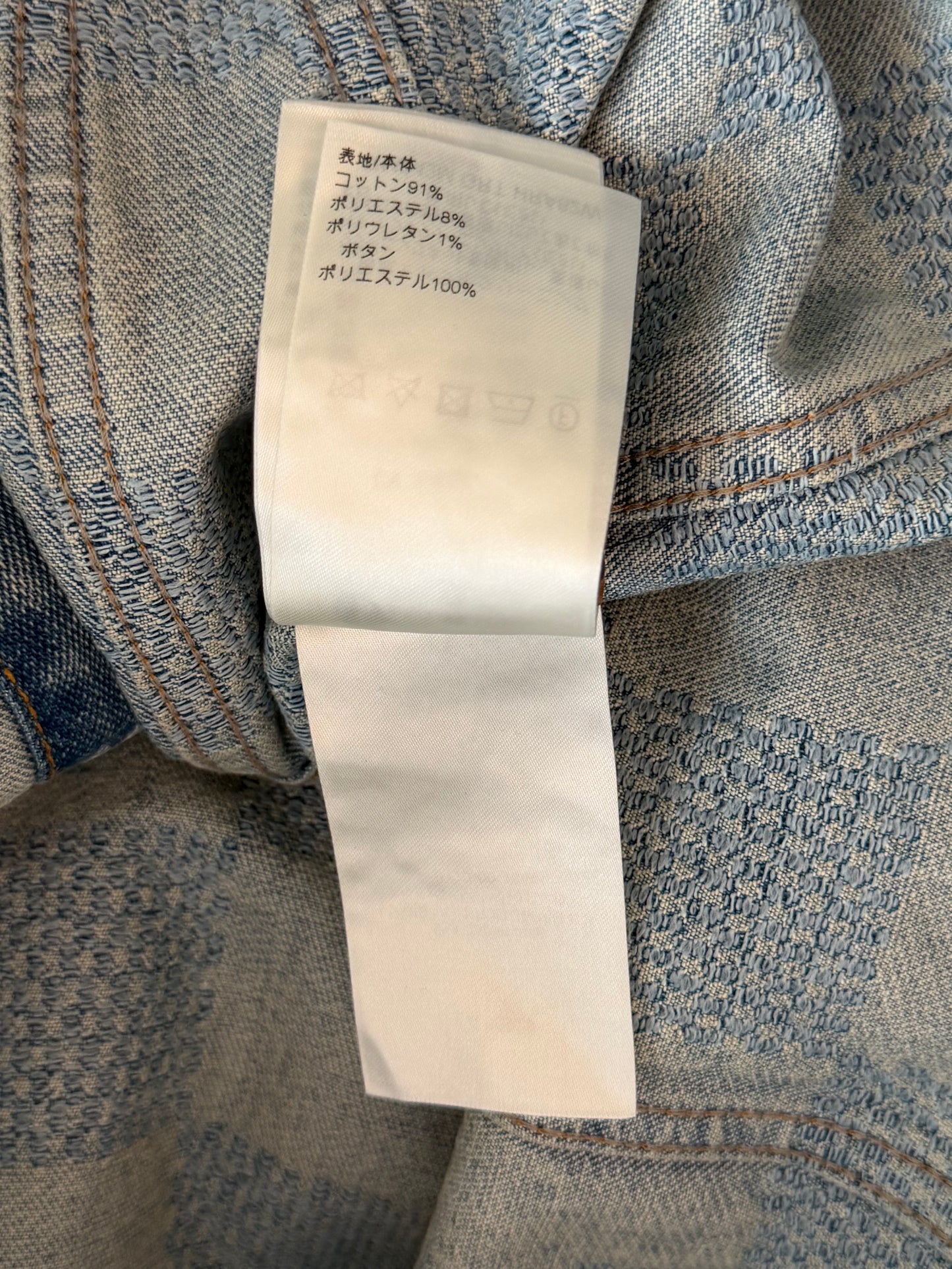 Louis Vuitton Blue Embellished Damier Denim Jacket