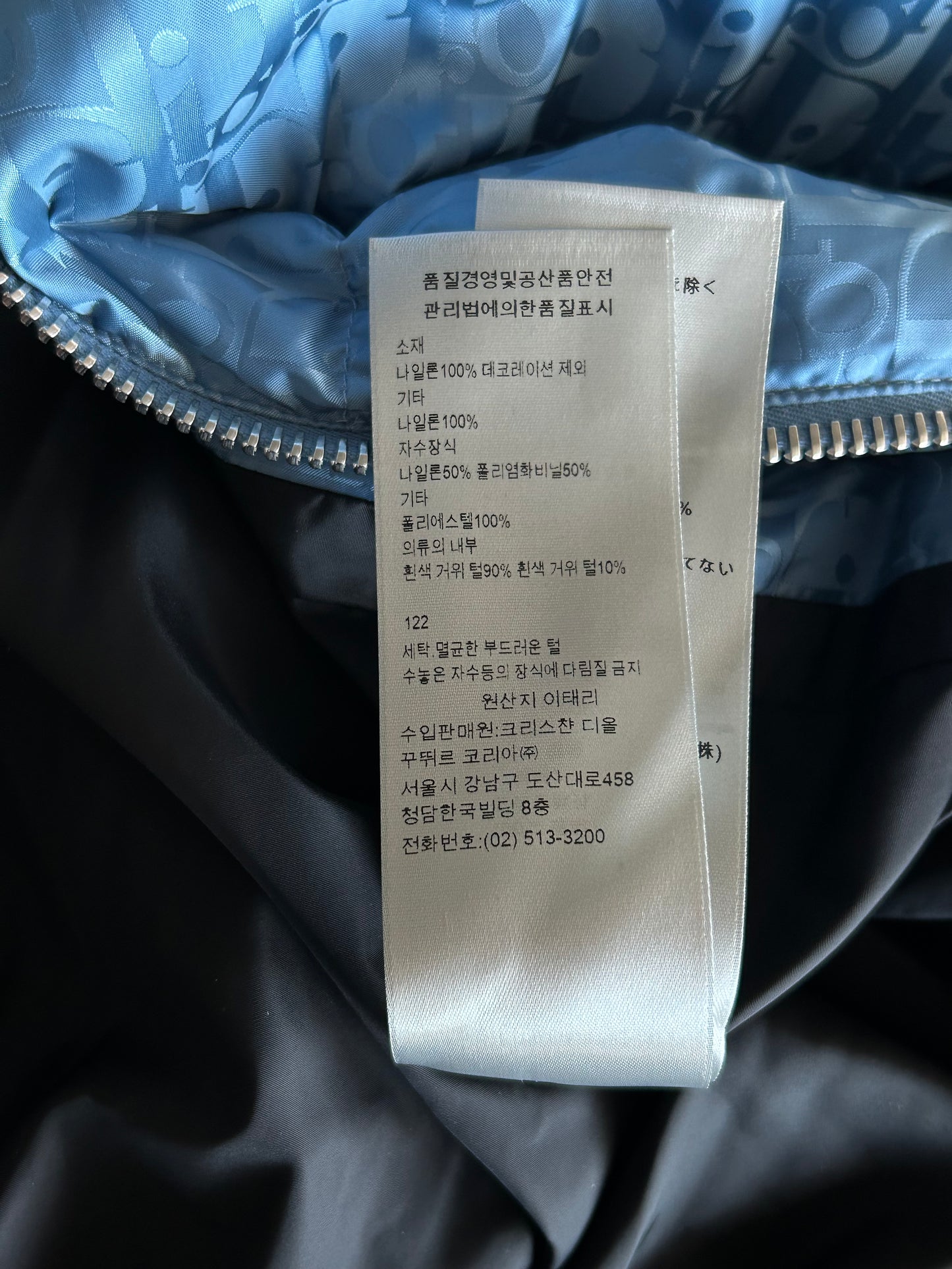 Dior Blue Oblique Puffer Jacket