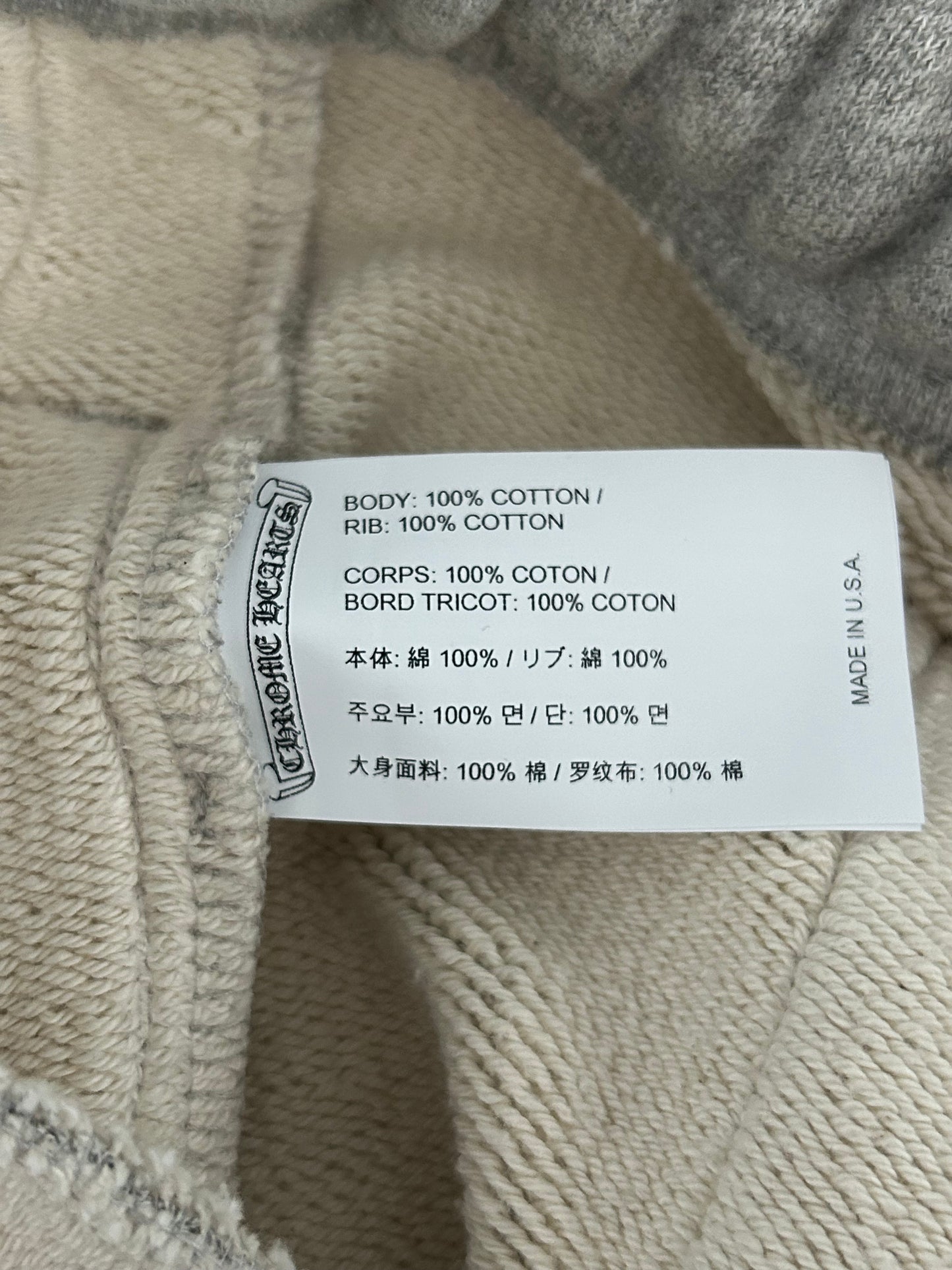 Chrome Hearts Grey & Black CH Logo Embroidered Sweatpants