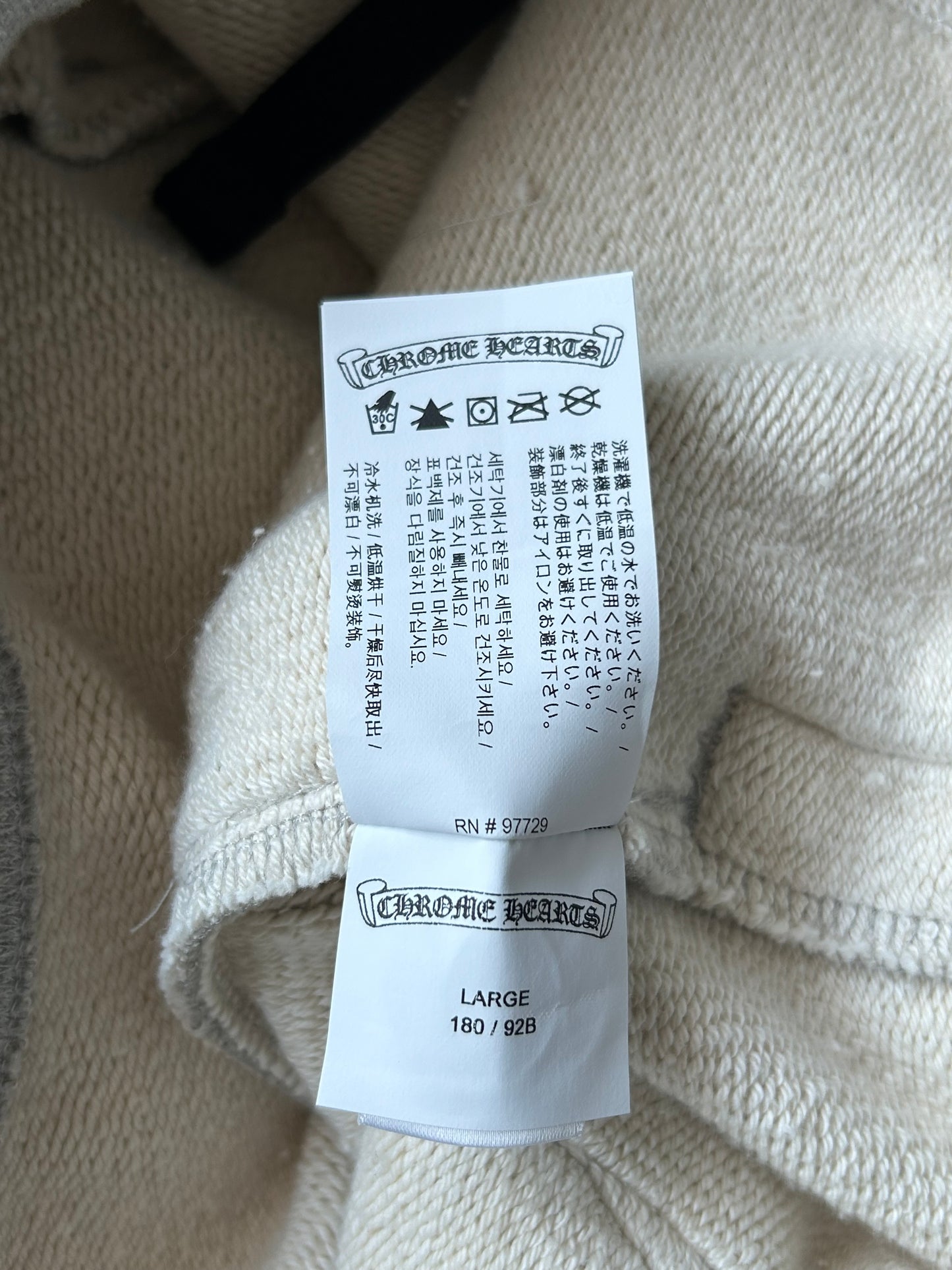 Chrome Hearts Grey & Black CH Logo Embroidered Shorts