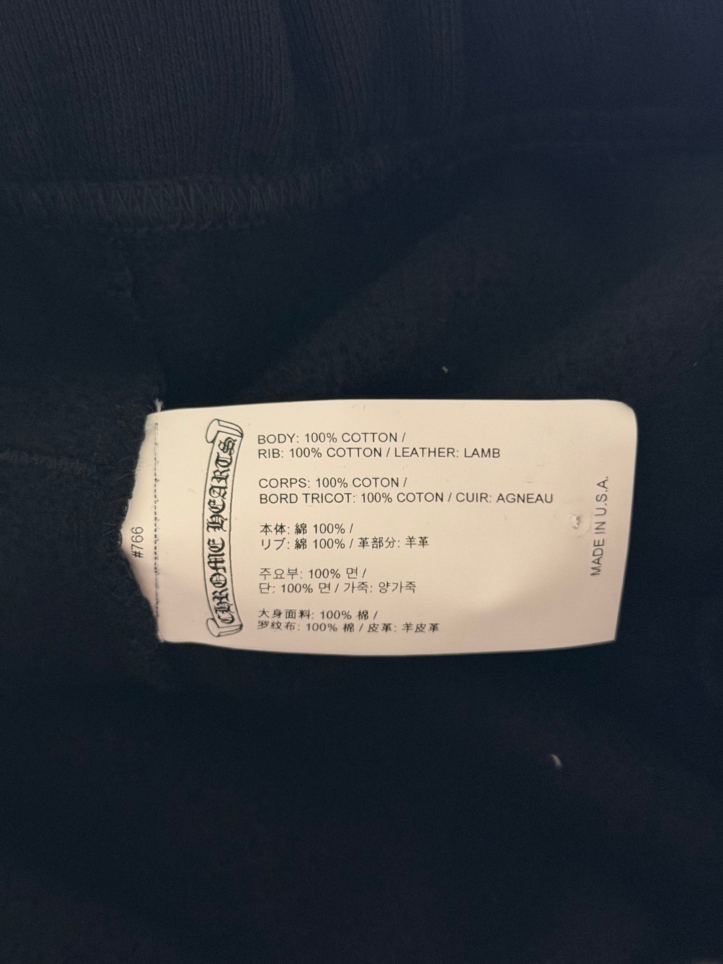 Chrome Hearts Black Triple Cross Patch Paper Jam Shorts