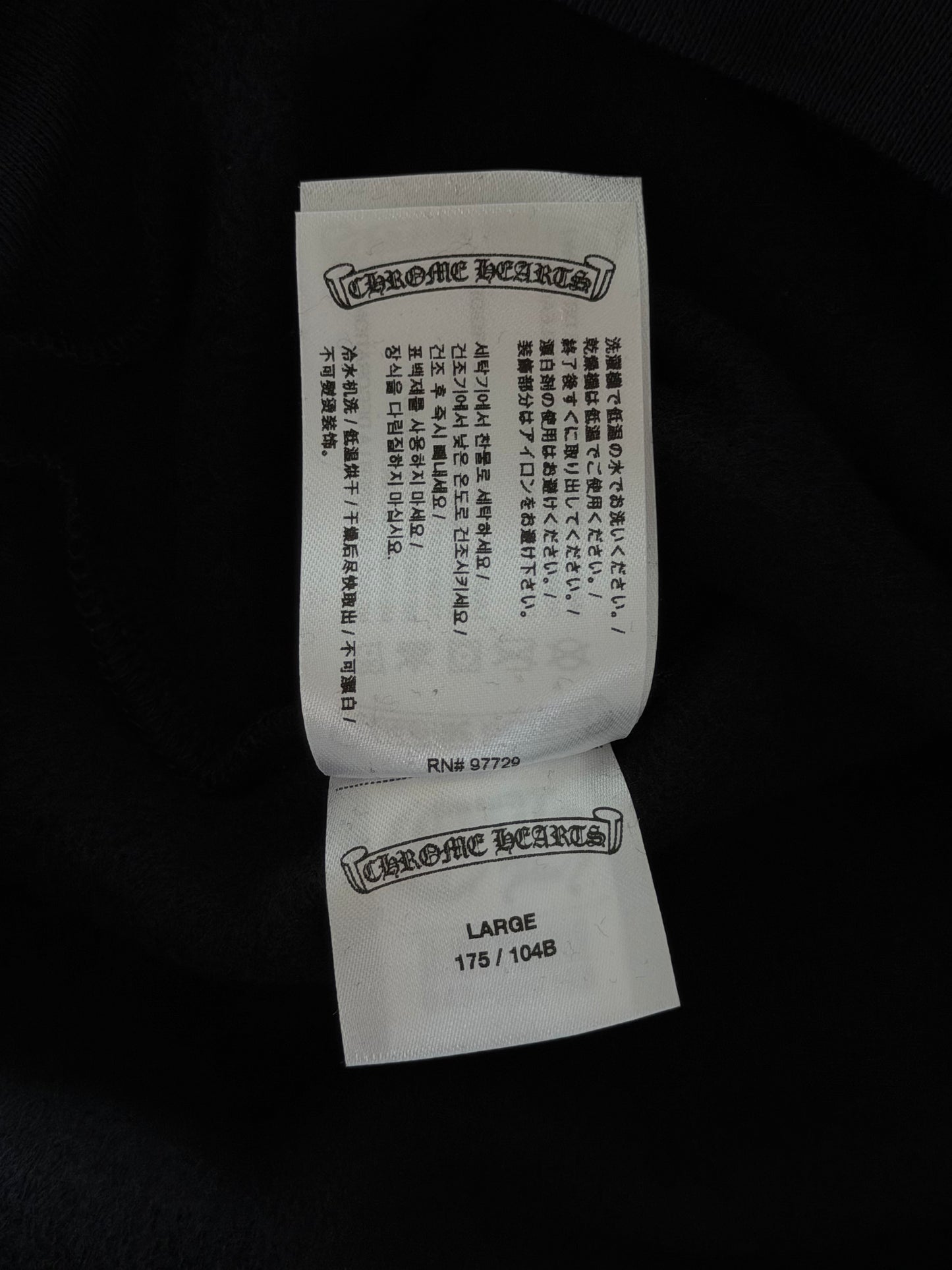 Chrome Hearts Black & Pink Foti Graphic Hoodie
