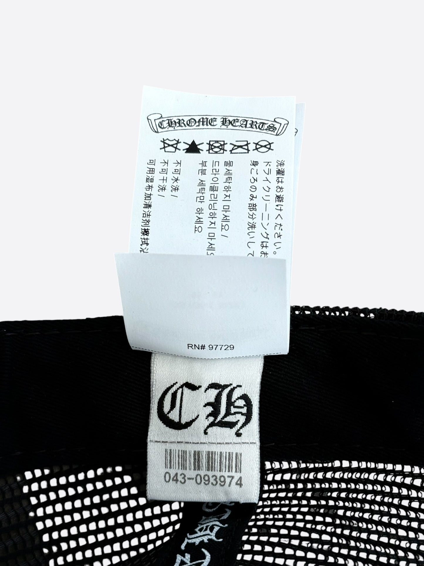 Chrome Hearts Black & White Hollywood Trucker Hat