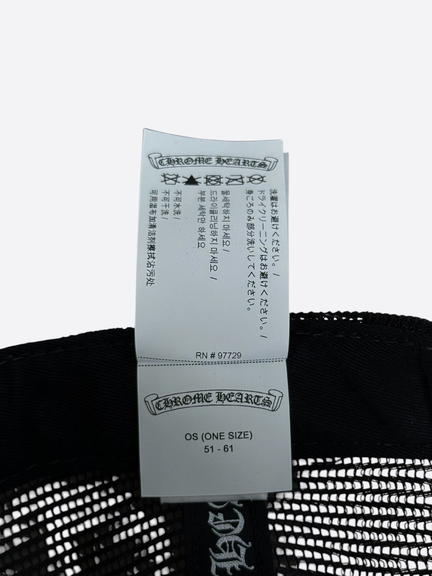 Chrome Hearts Black & White Hollywood Trucker Hat