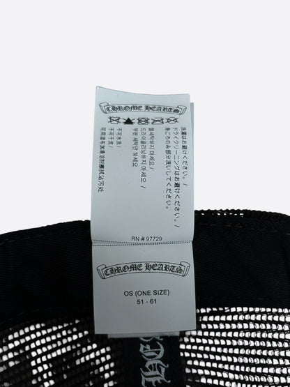 Chrome Hearts Black & White Hollywood Trucker Hat
