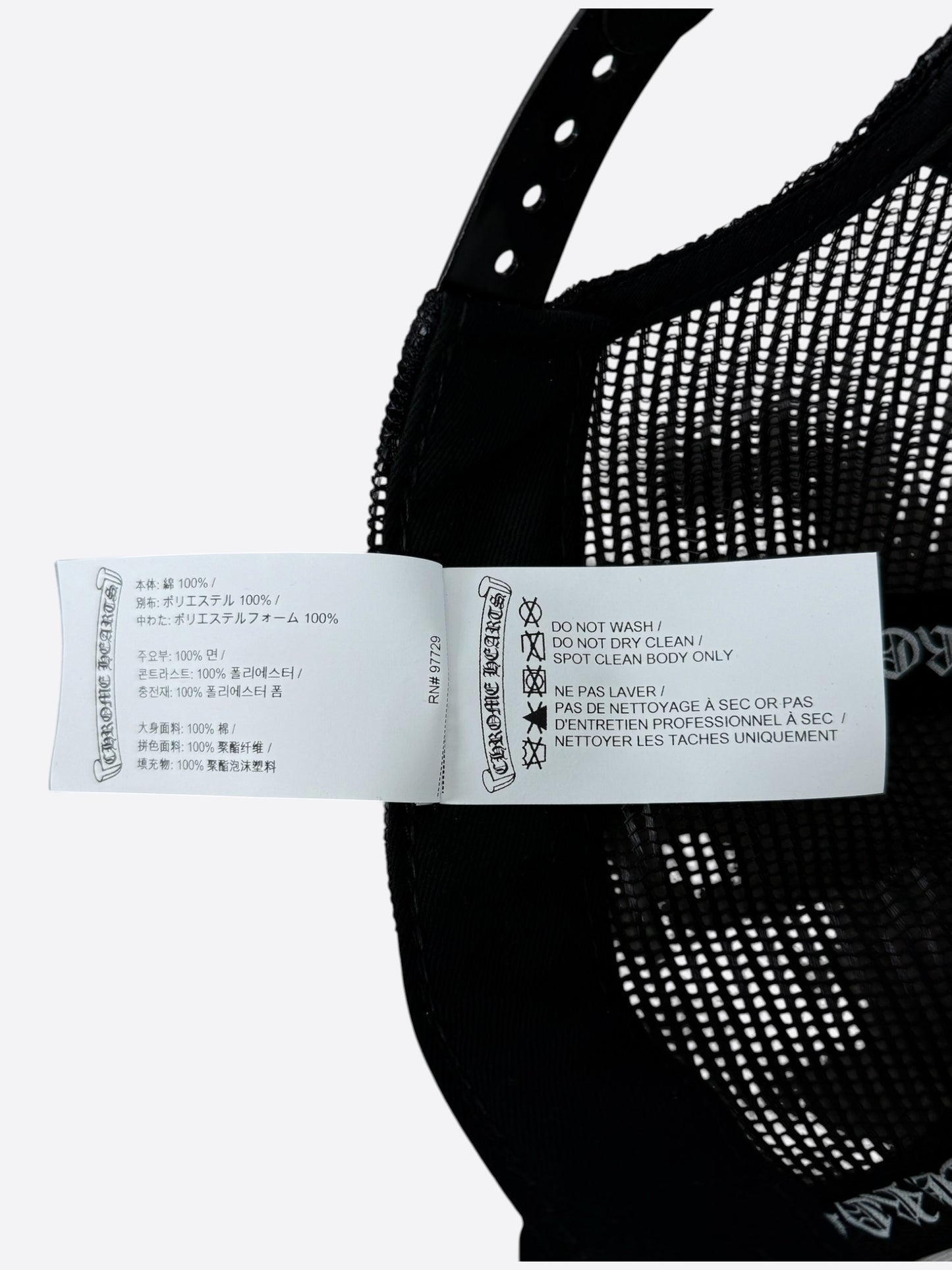 Chrome Hearts Black & White Hollywood Trucker Hat