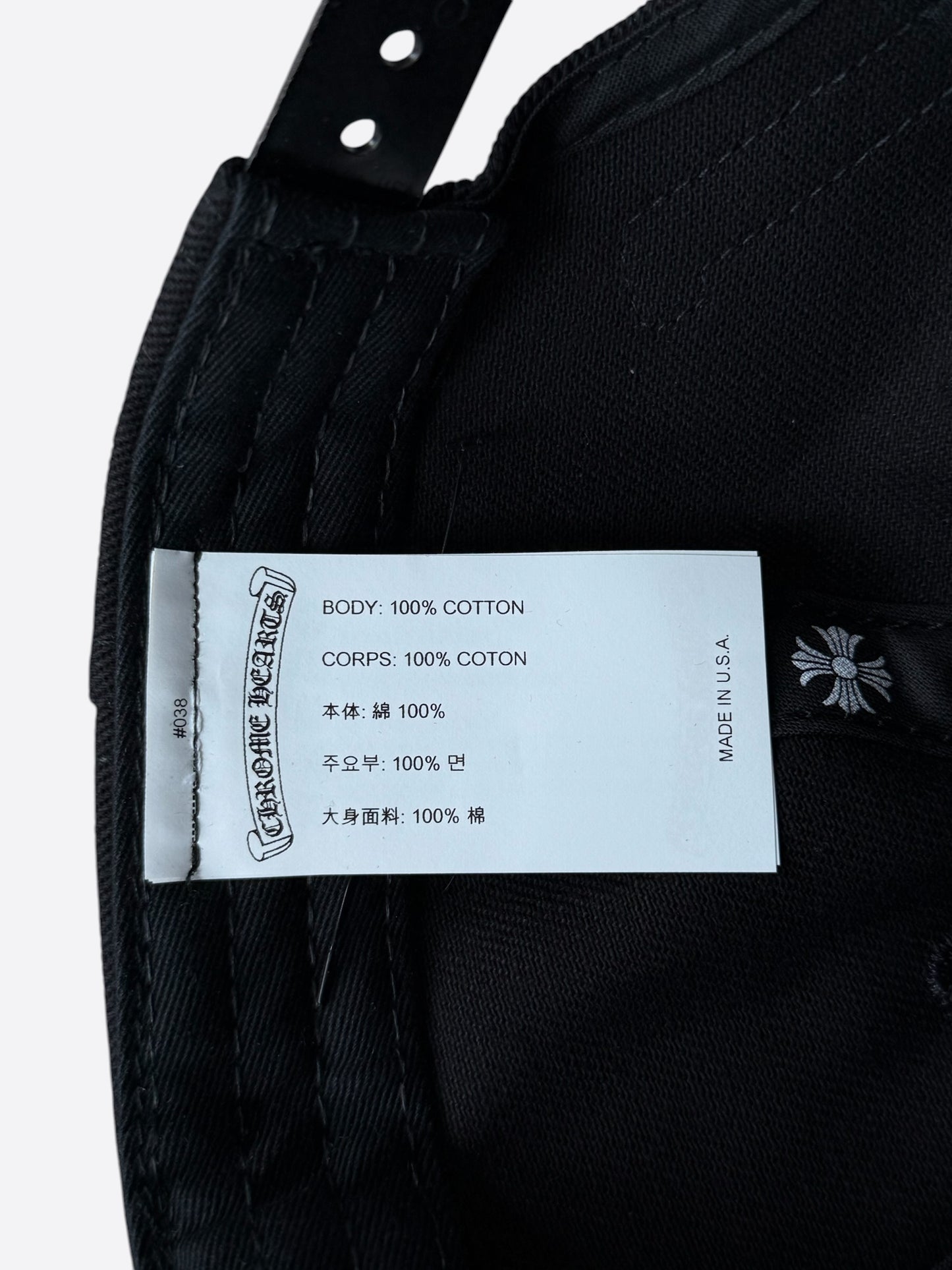 Chrome Hearts Black & White Horseshoe Logo Hat