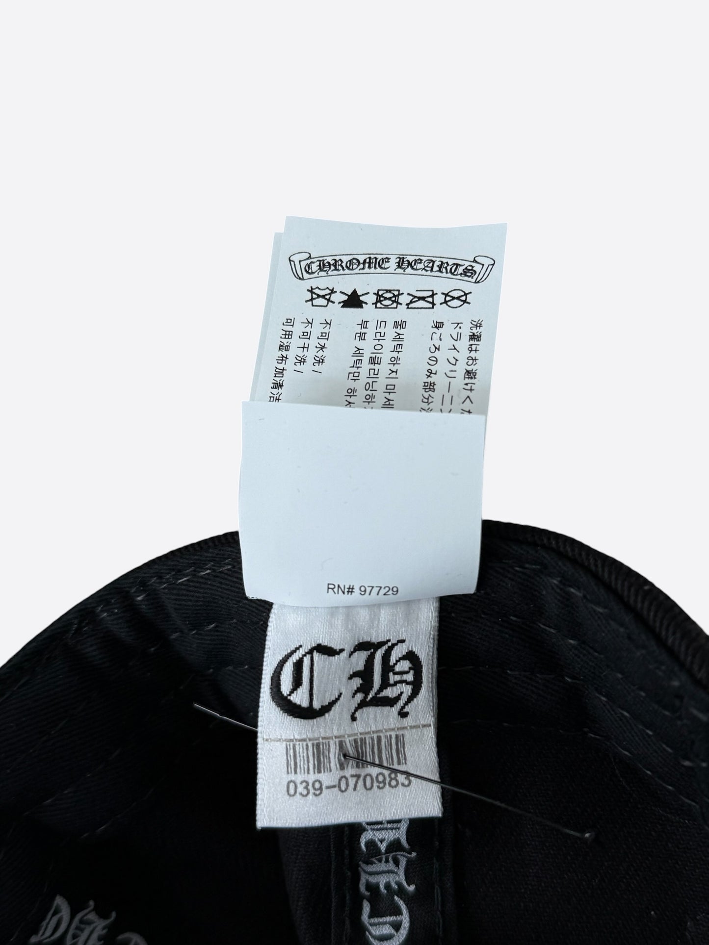 Chrome Hearts Black & White Horseshoe Logo Hat