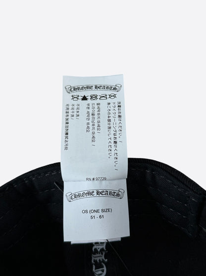 Chrome Hearts Black & White Horseshoe Logo Hat