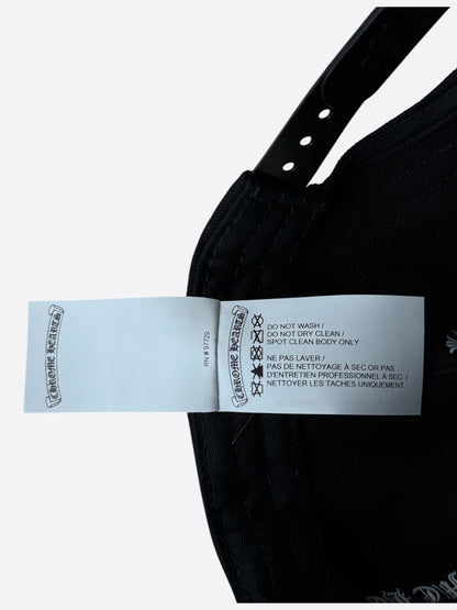 Chrome Hearts Black & White Horseshoe Logo Hat