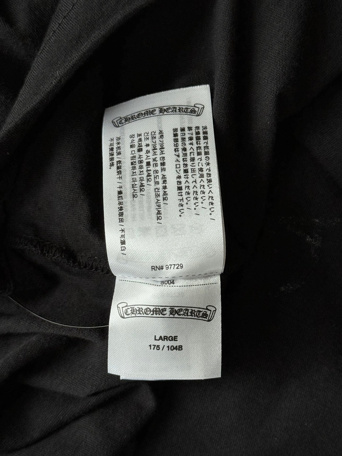 Chrome Hearts Black & Yellow Horseshoe Logo T-Shirt