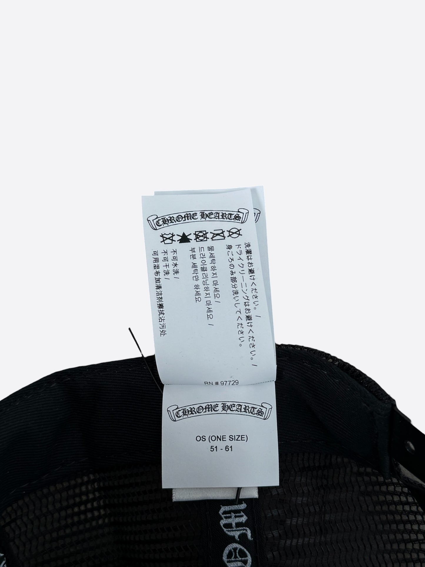 Chrome Hearts Black & White Las Vegas Trucker Hat