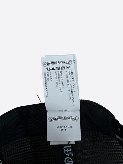 Chrome Hearts Black & White Las Vegas Trucker Hat