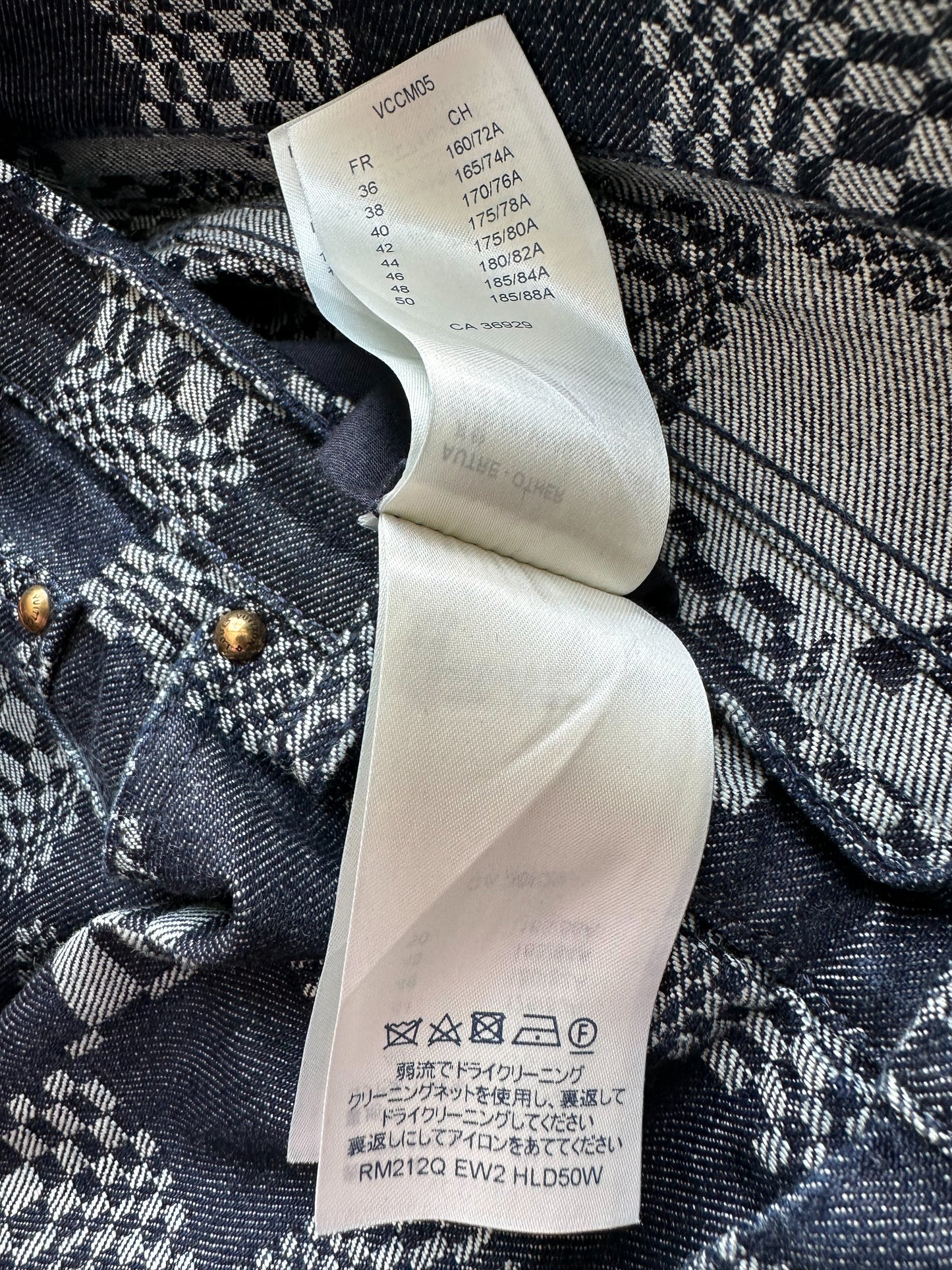 Louis Vuitton Grey Distorted Logo Sweater – Savonches