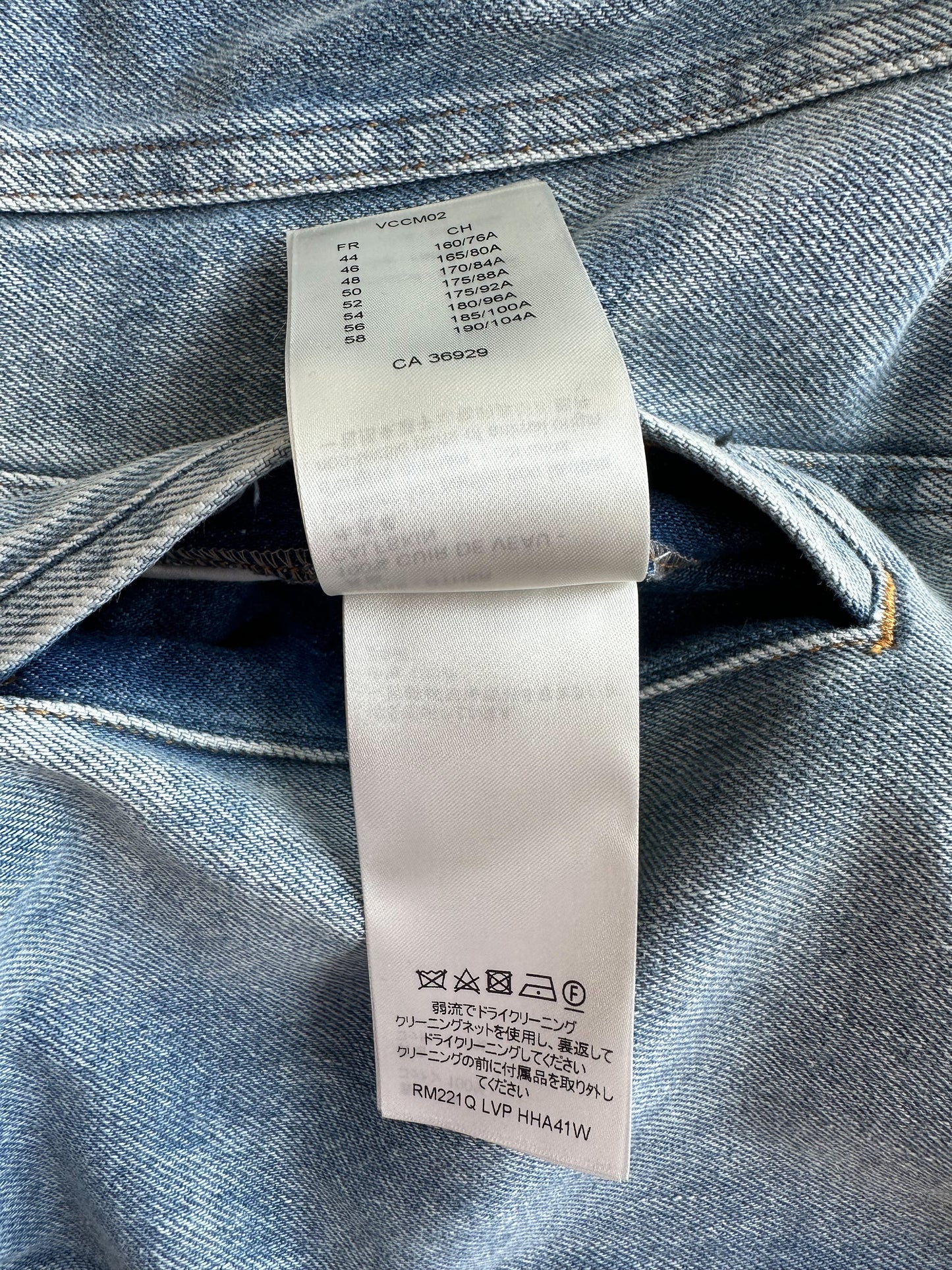 Louis Vuitton Staples Edition Monogram Zip Jacket w/ Tags - Blue Outerwear,  Clothing - LOU257622