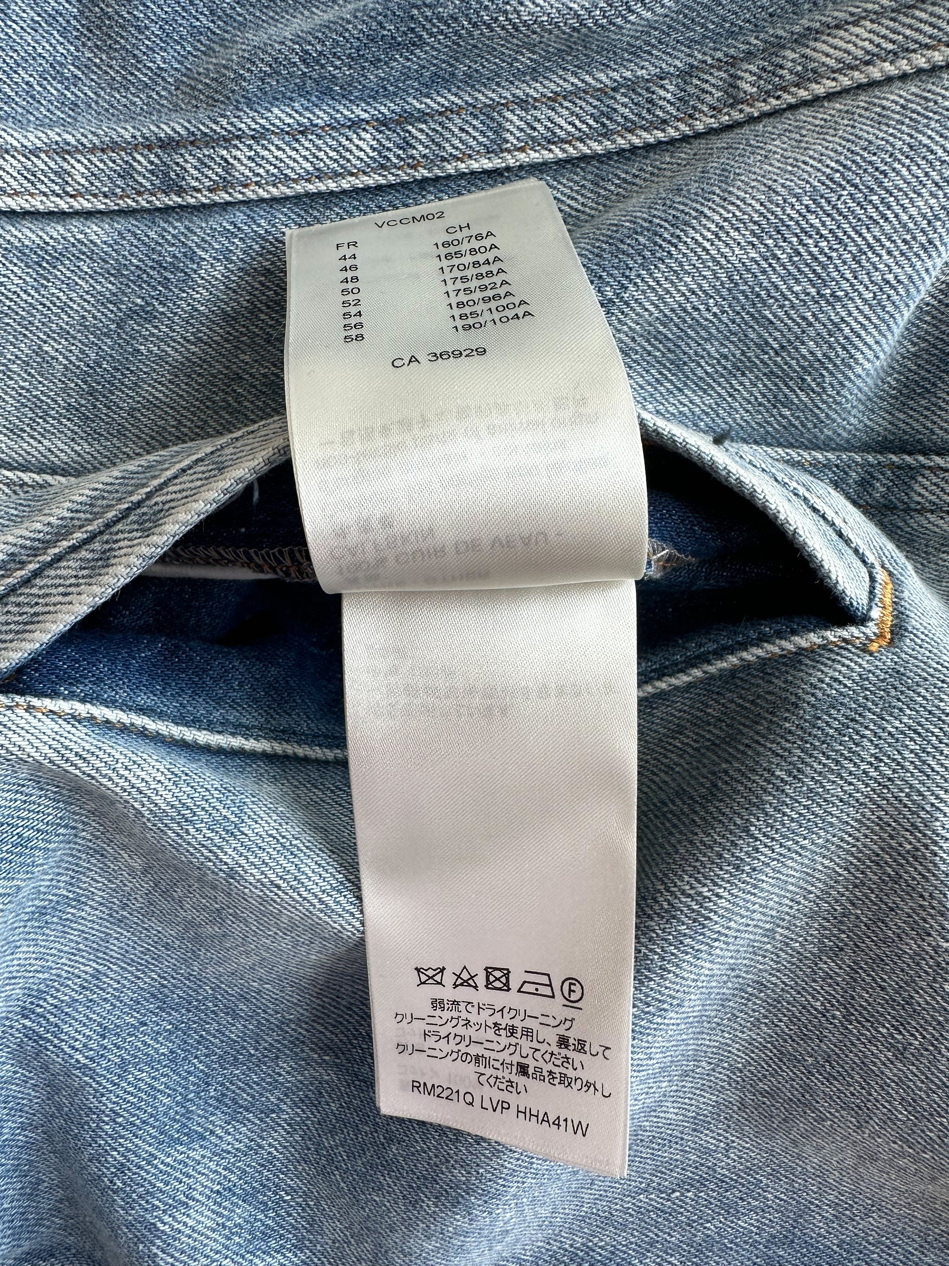 Louis Vuitton - Authenticated Jacket - Denim - Jeans Blue Plain for Women, Never Worn