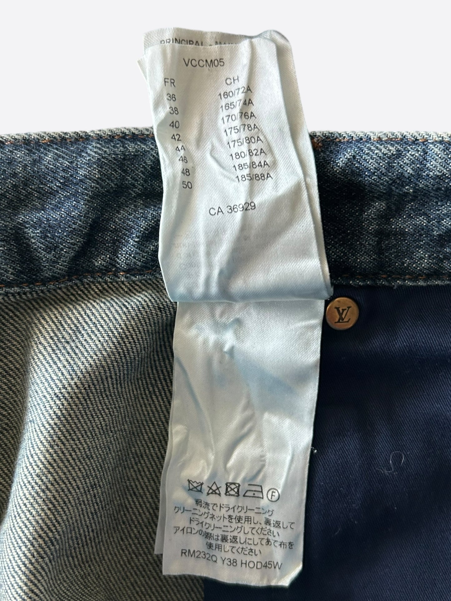 Louis Vuitton Blue Monogram Carpenter Jeans