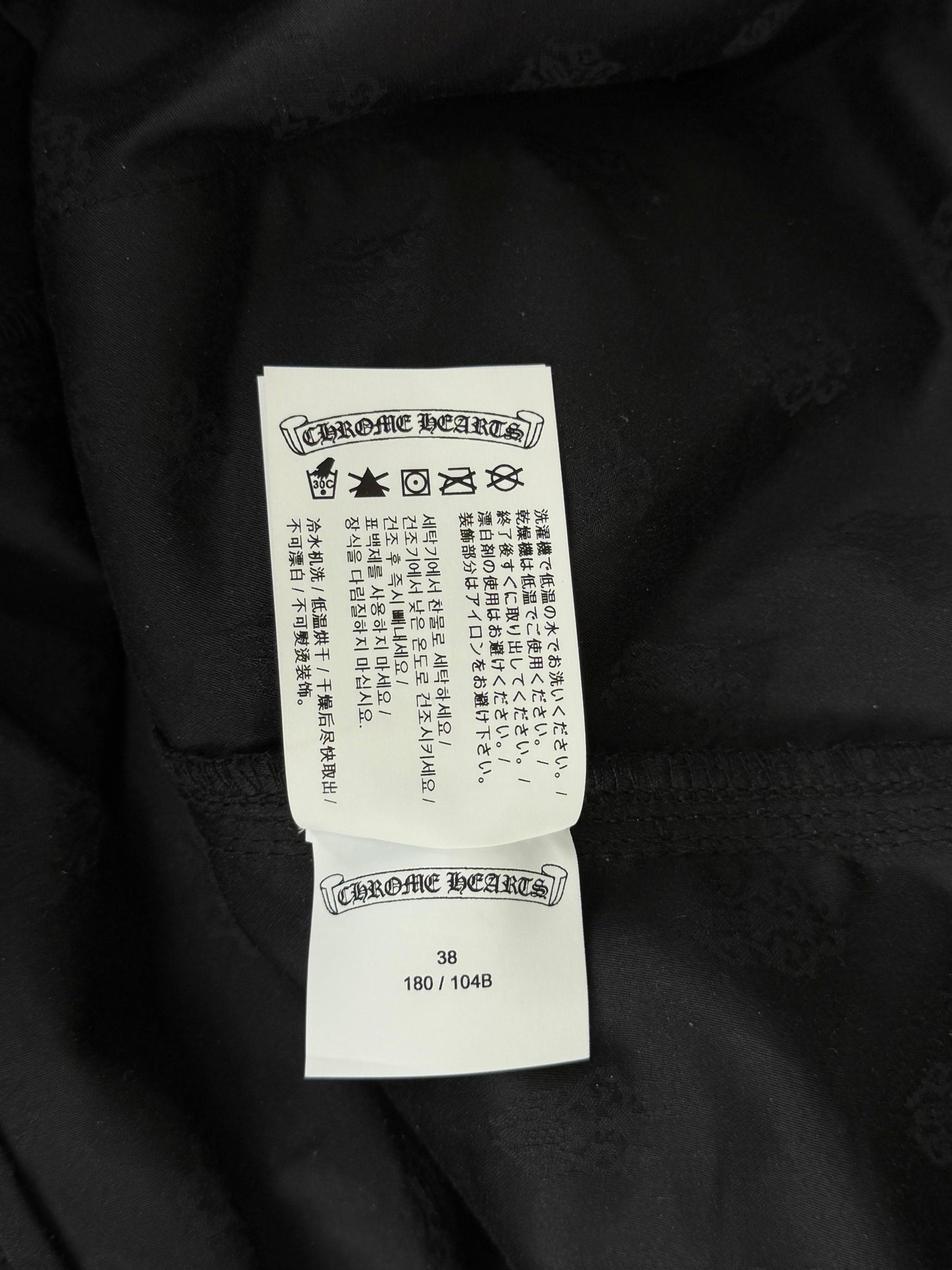 Chrome Hearts Black Carpenter Pants
