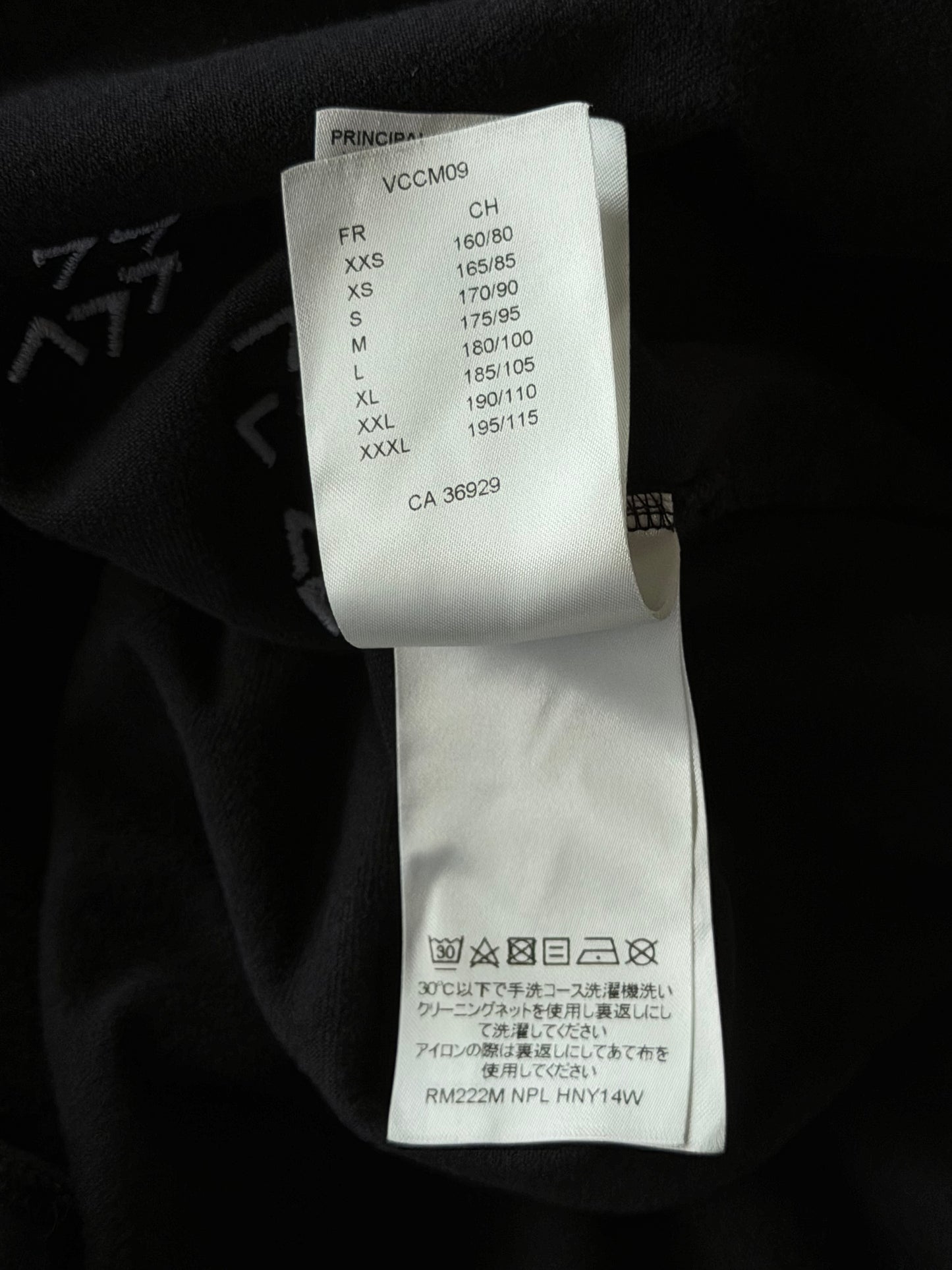 Louis Vuitton Black & White LV Spread T-Shirt
