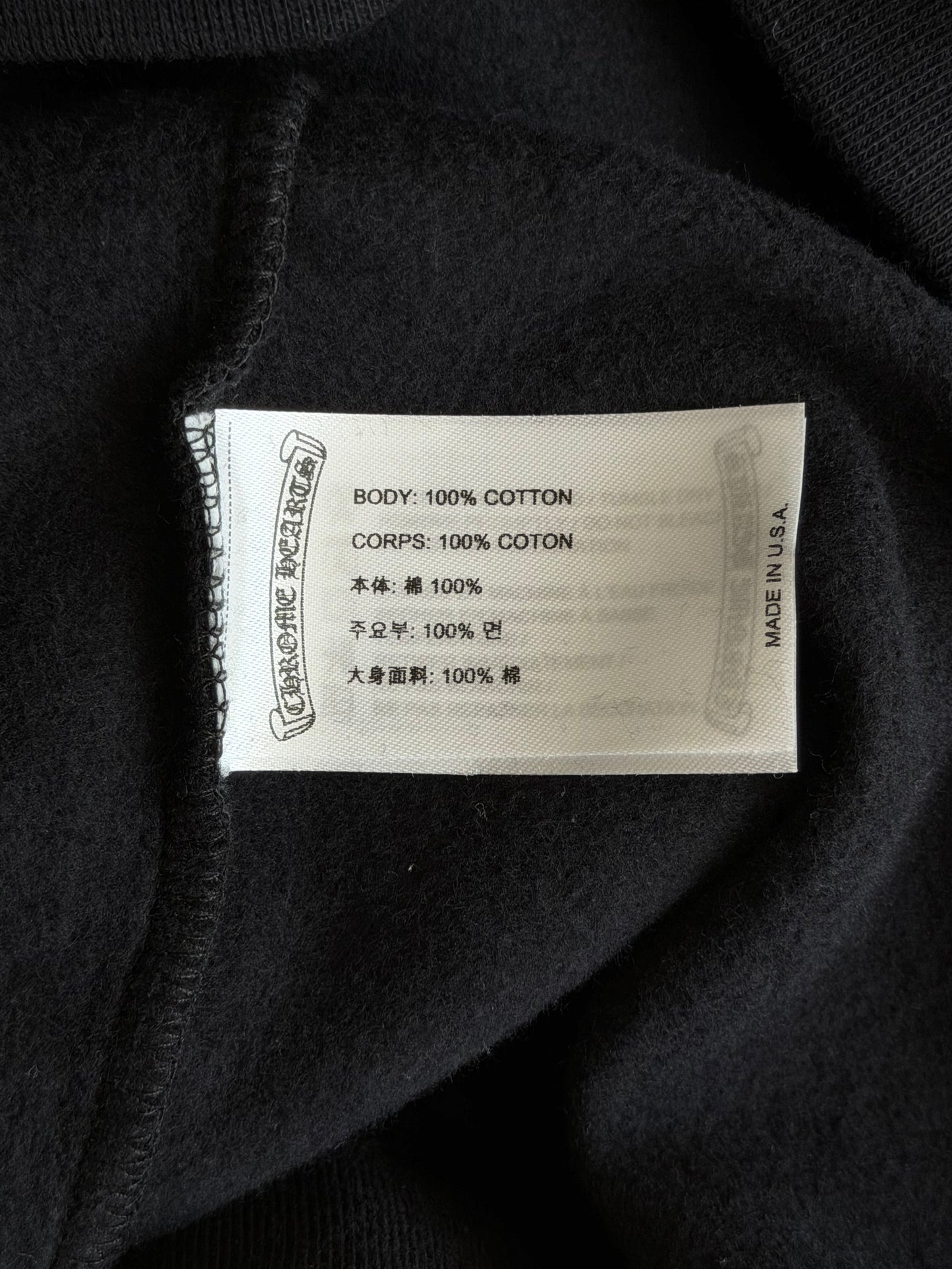 Chrome Hearts Black & White Scroll Logo Hoodie