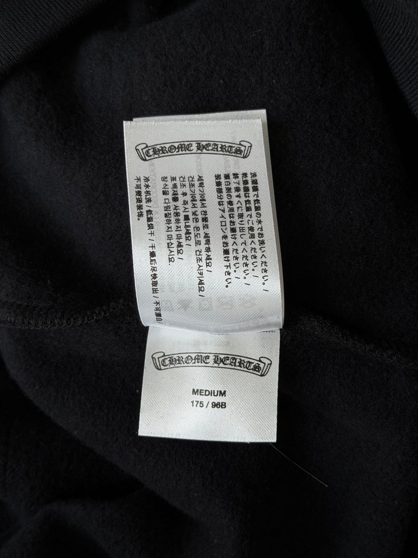 Chrome Hearts Black & White Scroll Logo Hoodie
