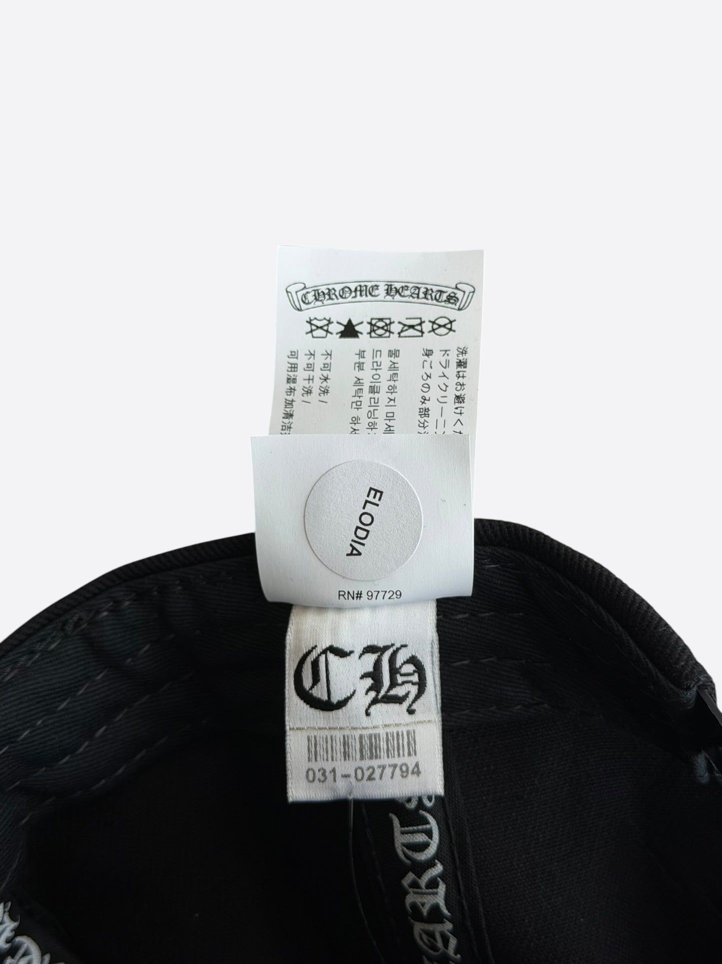 Chrome Hearts Black & White Vertical Logo Hat