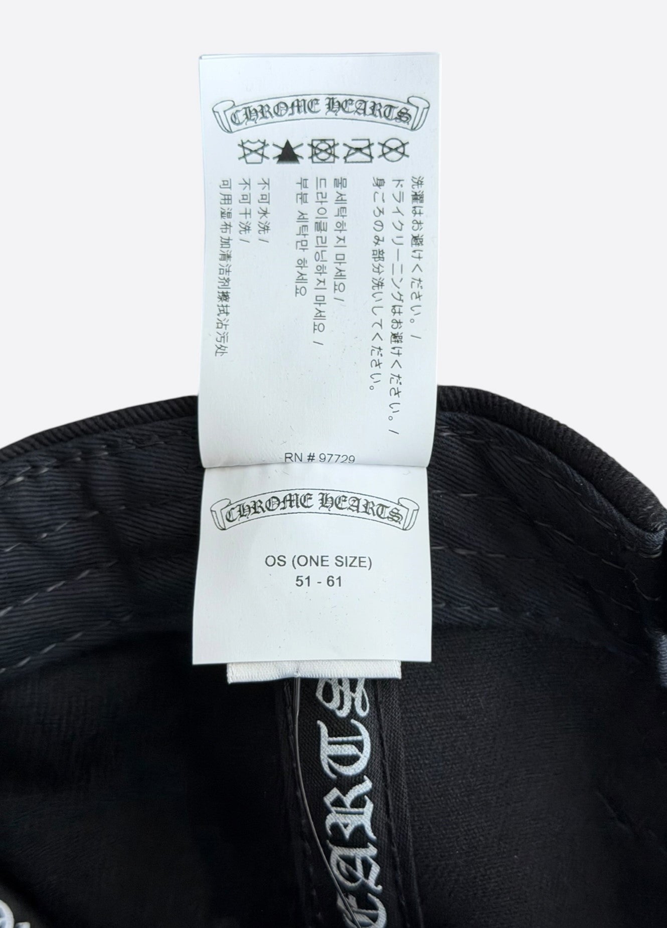 Chrome Hearts Black & White Vertical Logo Hat