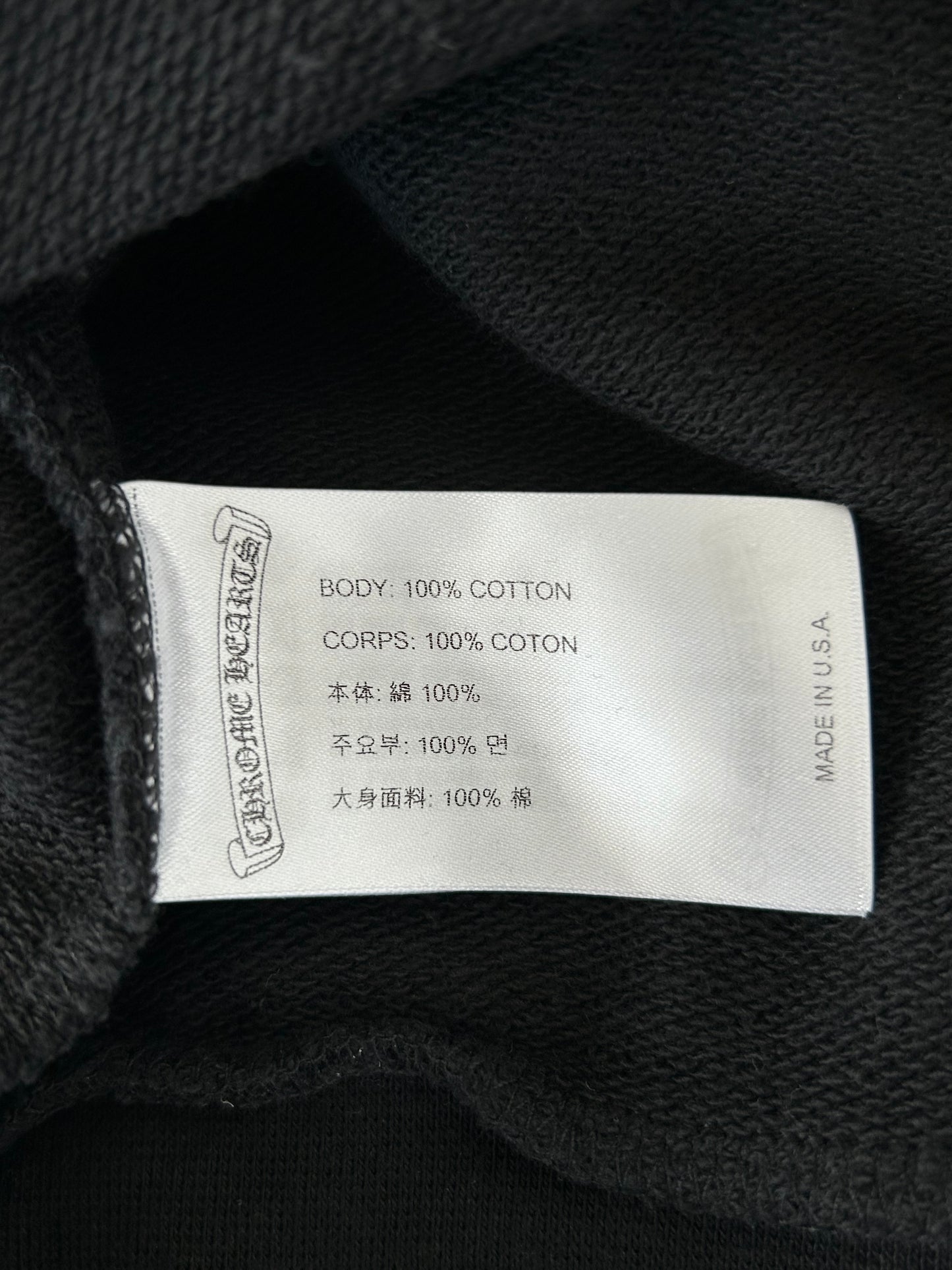 Chrome Hearts Black & White Cross Jacquard Horseshoe Logo Hoodie