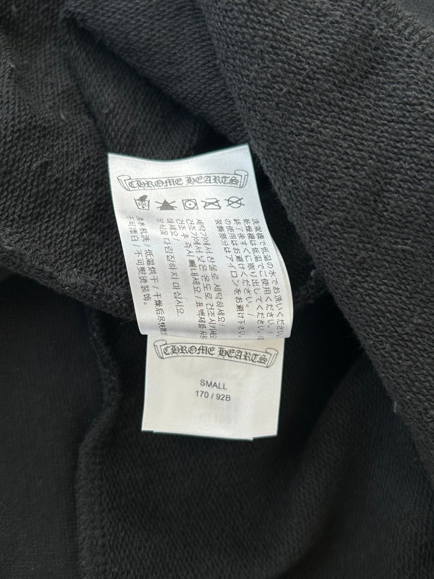 Chrome Hearts Black & White Cross Jacquard Horseshoe Logo Hoodie