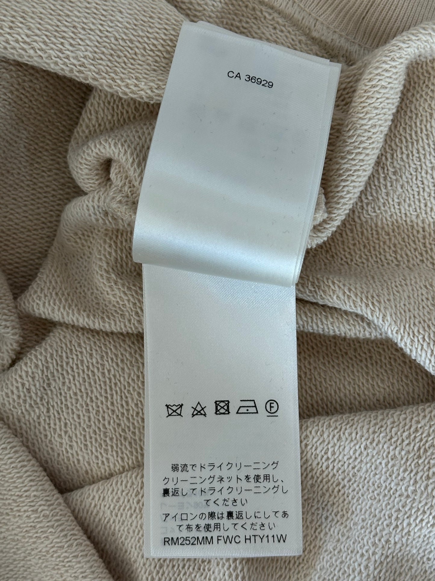 Louis Vuitton Beige & White Articles De Voyage Quarter Zip Sweater