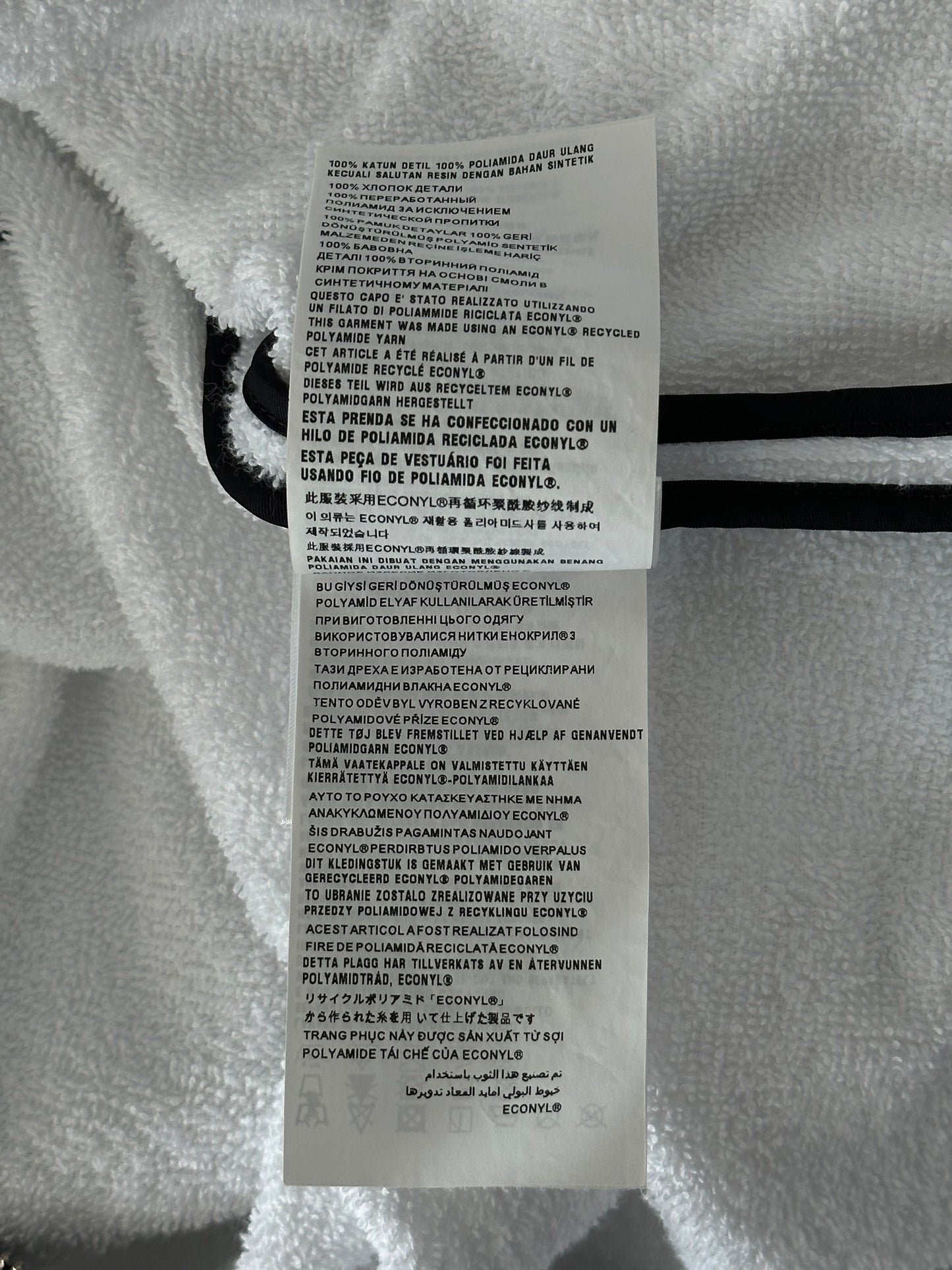 Prada White & Black Towel Logo Zip Up Hoodie