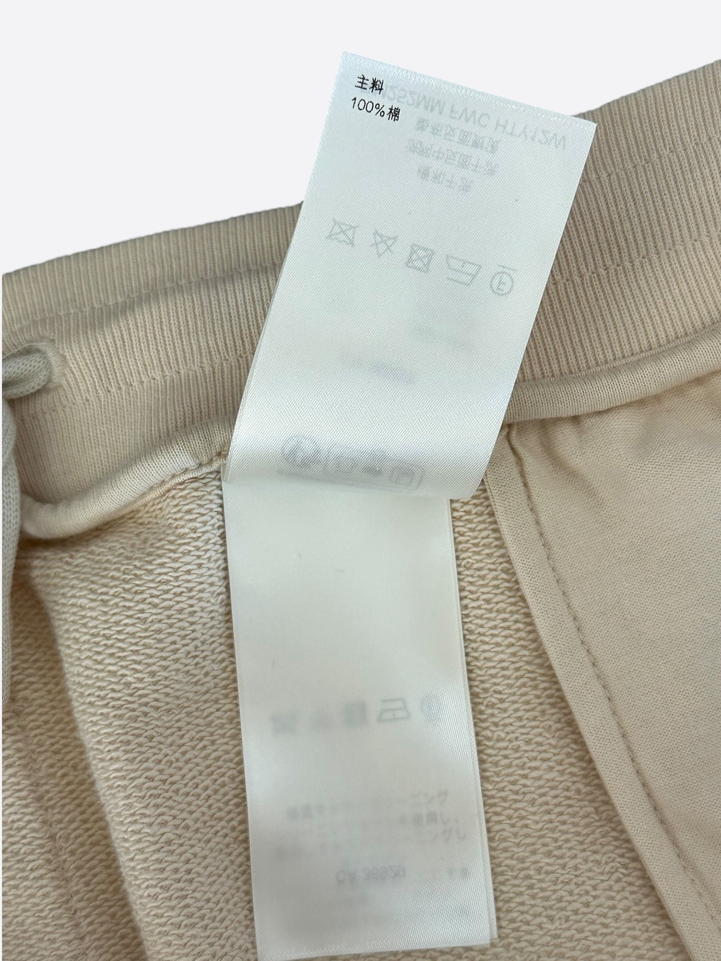 Louis Vuitton Beige & White Logo Shorts