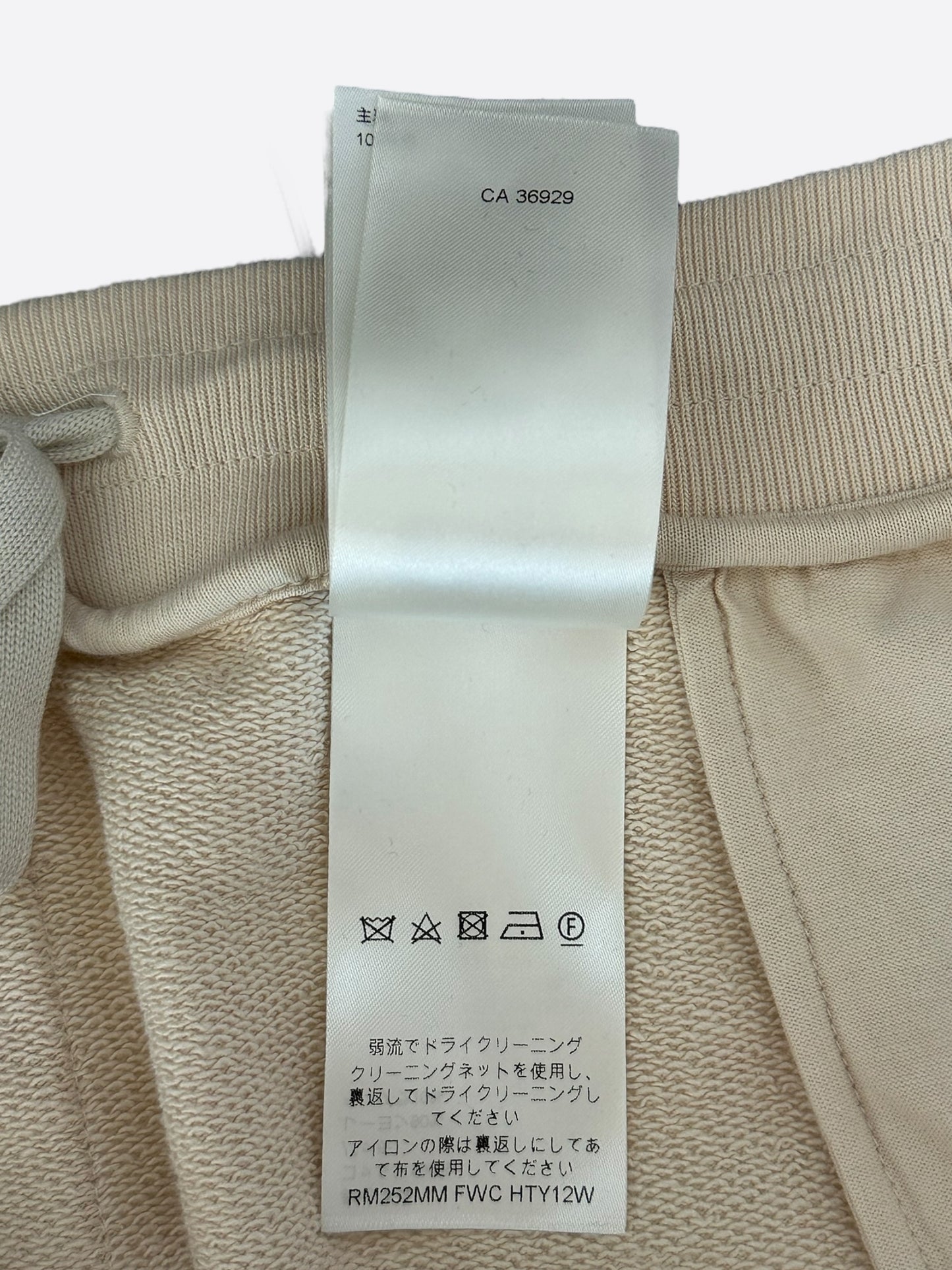 Louis Vuitton Beige & White Logo Shorts