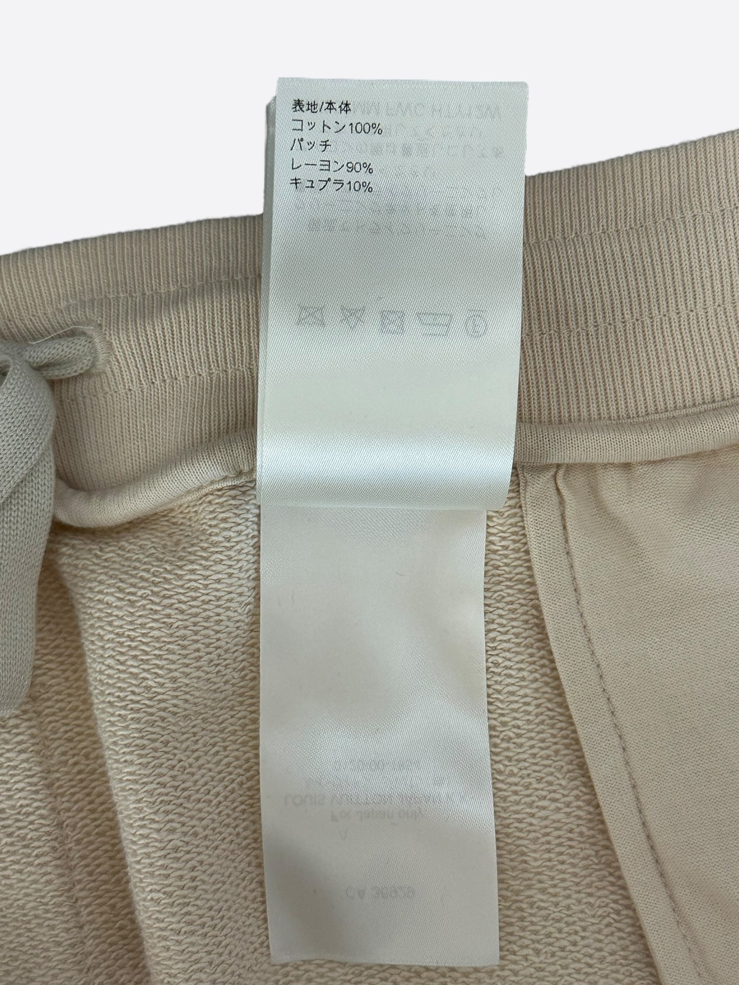 Louis Vuitton Beige & White Logo Shorts