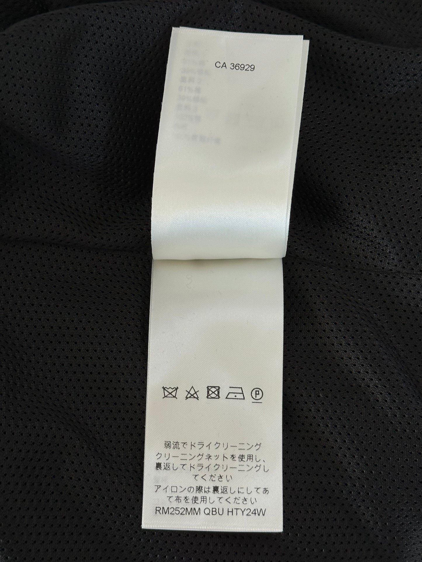 Louis Vuitton Black & White Hybrid Track Jacket