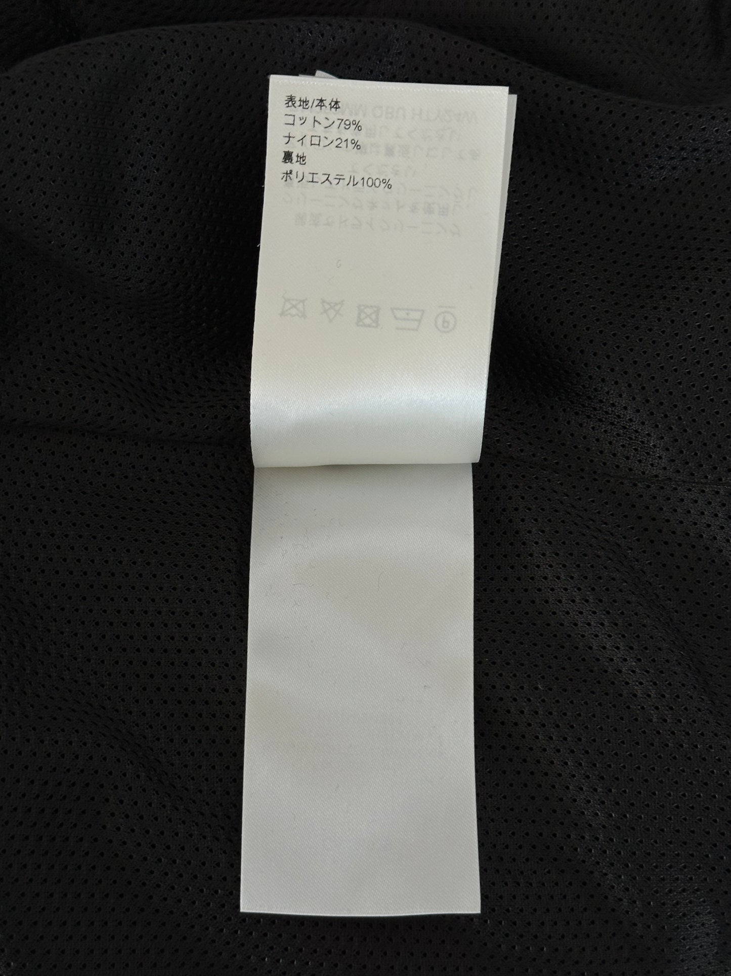 Louis Vuitton Black & White Hybrid Track Jacket