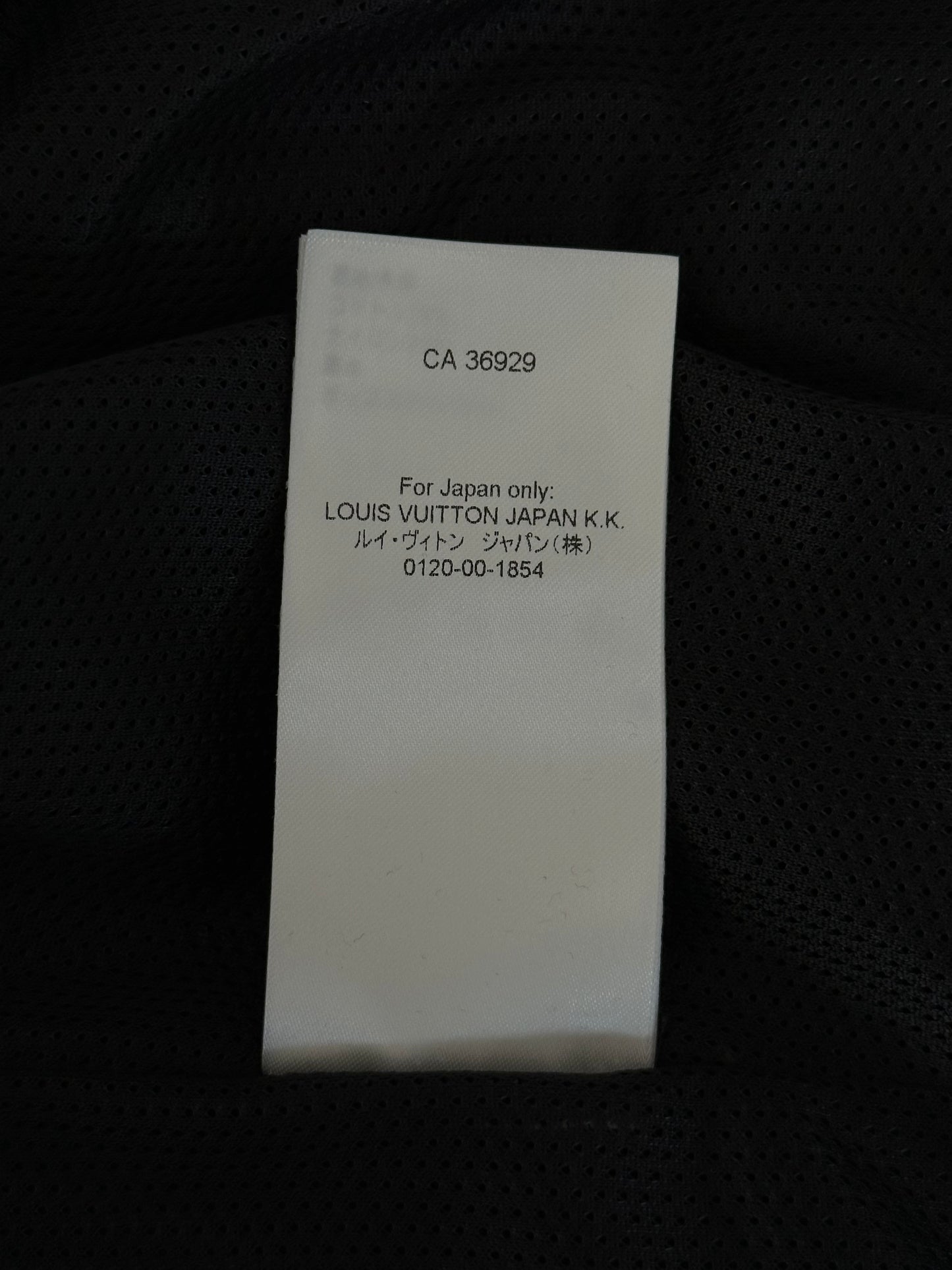 Louis Vuitton Black & White Hybrid Track Jacket