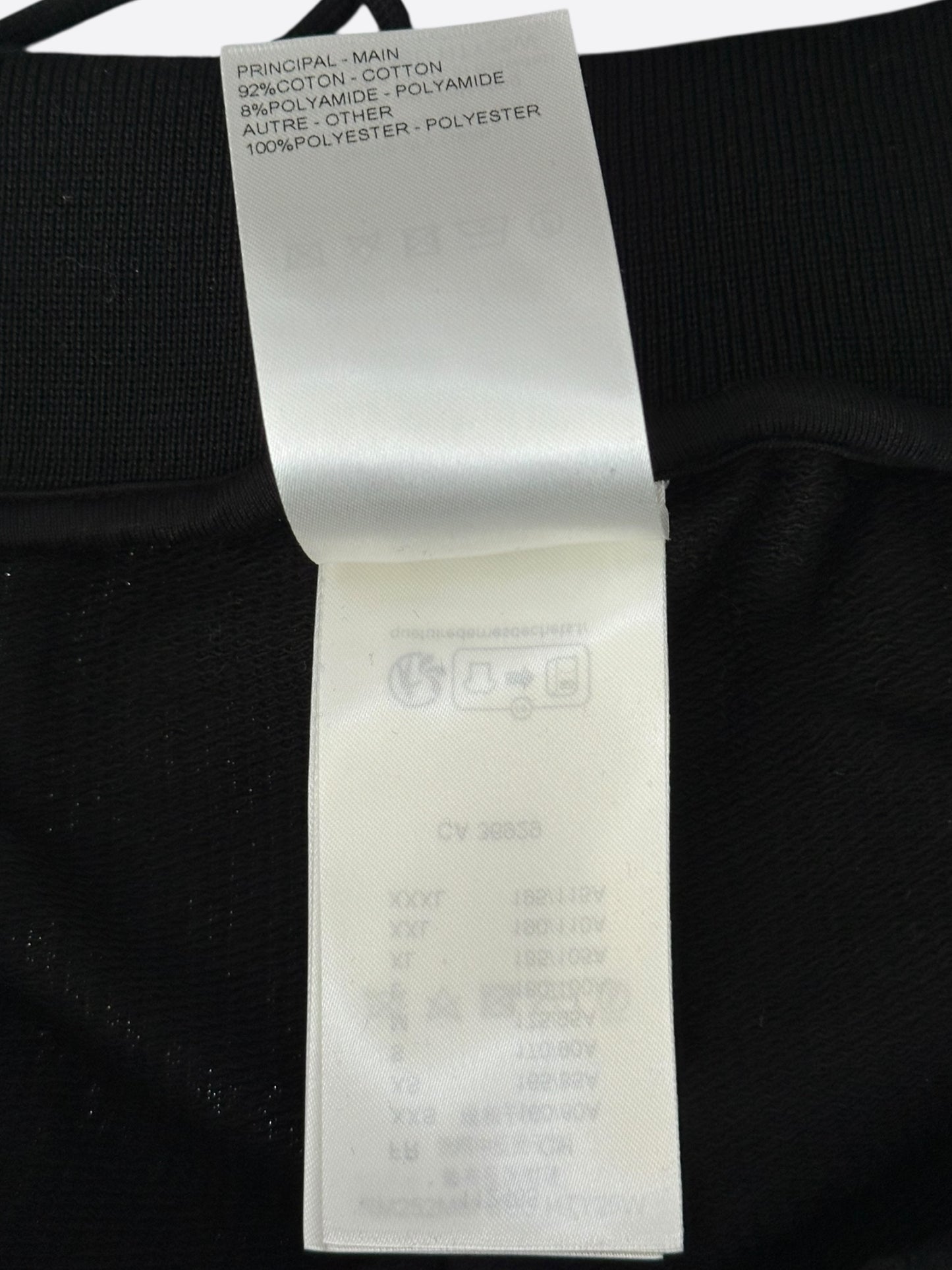 Louis Vuitton Black & White Striped Track Pants