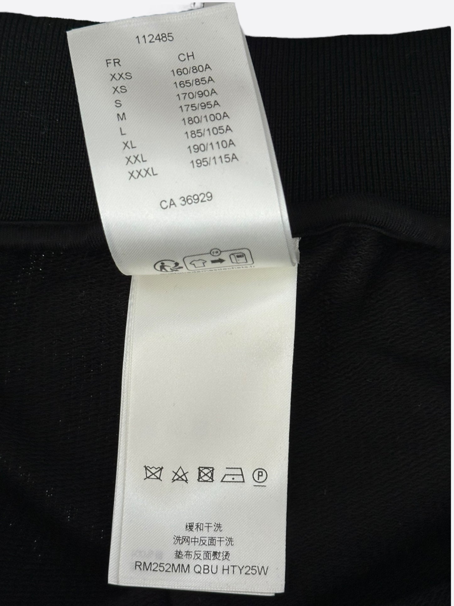 Louis Vuitton Black & White Striped Track Pants