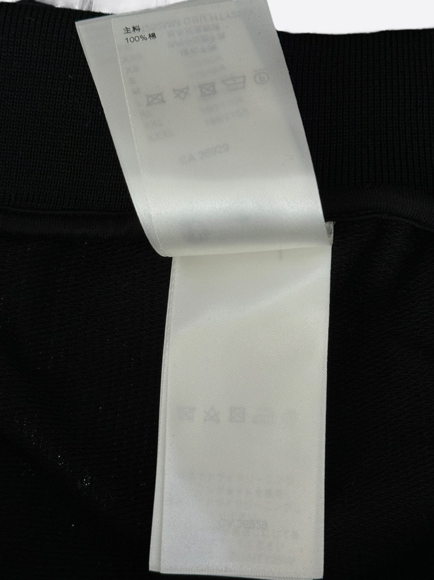 Louis Vuitton Black & White Striped Track Pants