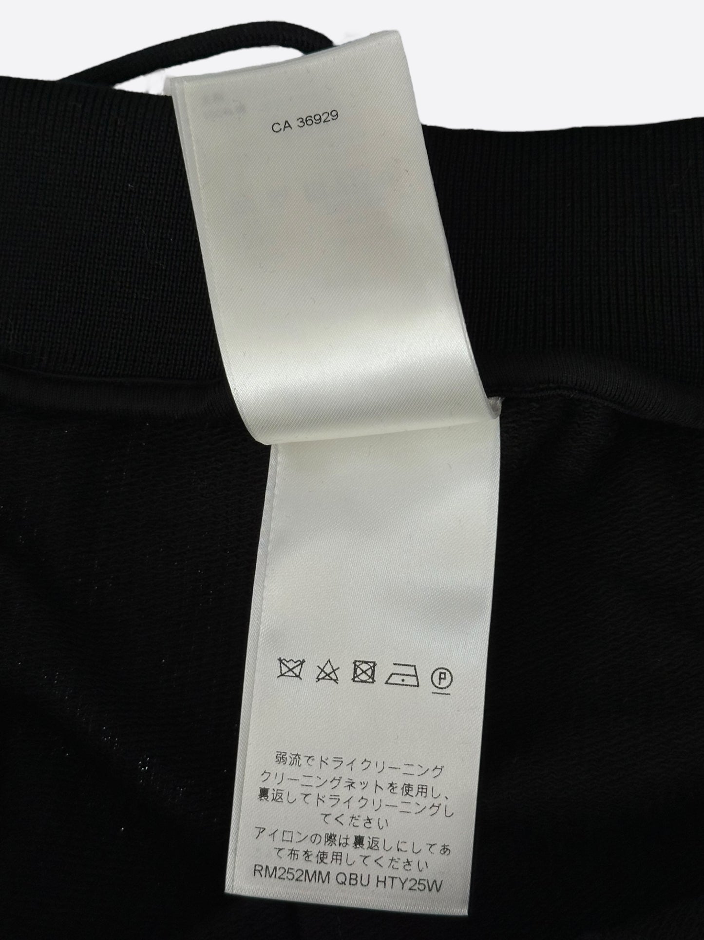 Louis Vuitton Black & White Striped Track Pants