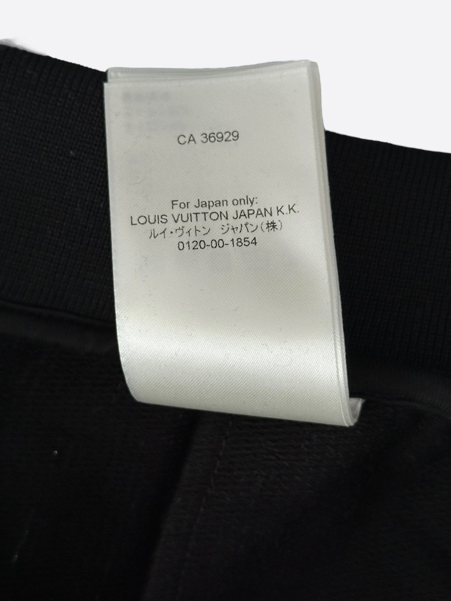 Louis Vuitton Black & White Striped Track Pants