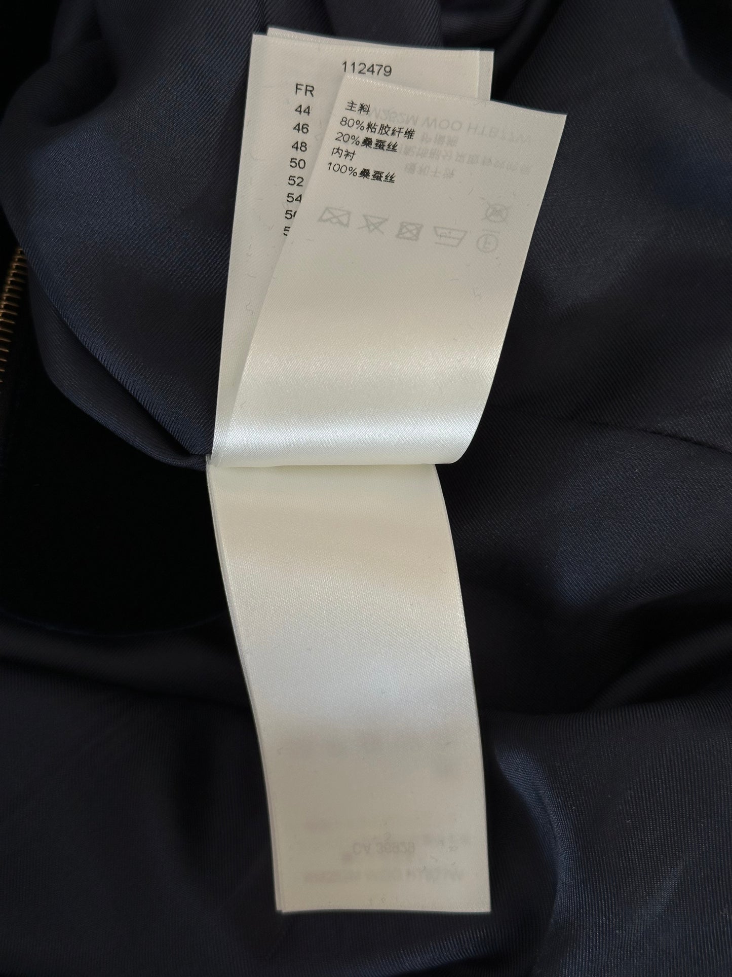 Louis Vuitton Navy Velvet Pearl Track Jacket