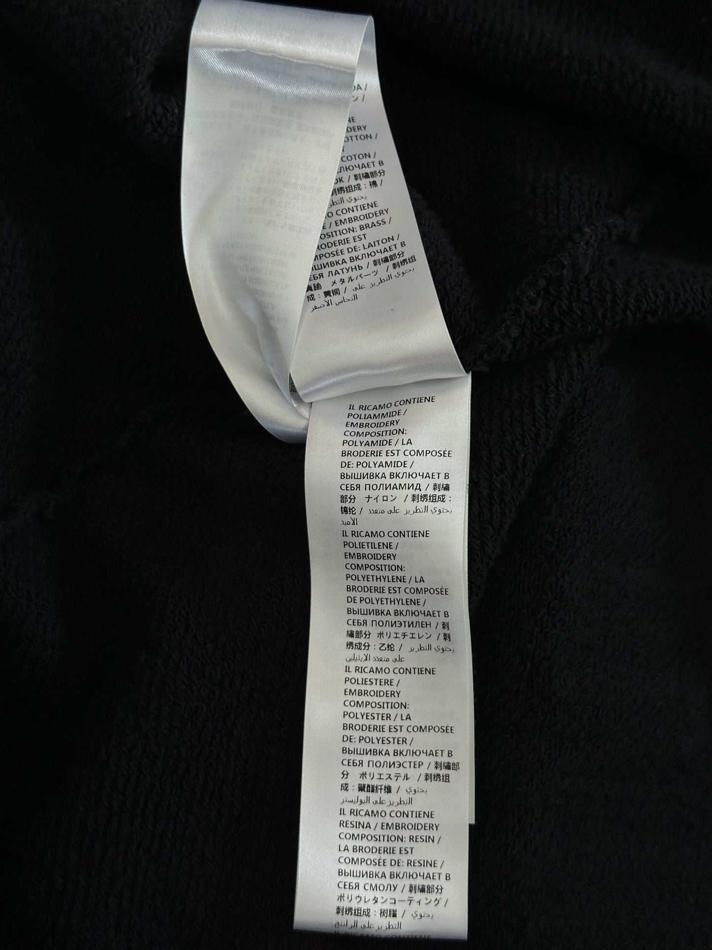 Gucci Black Sequin Blind For Love Skull Zip Up Hoodie