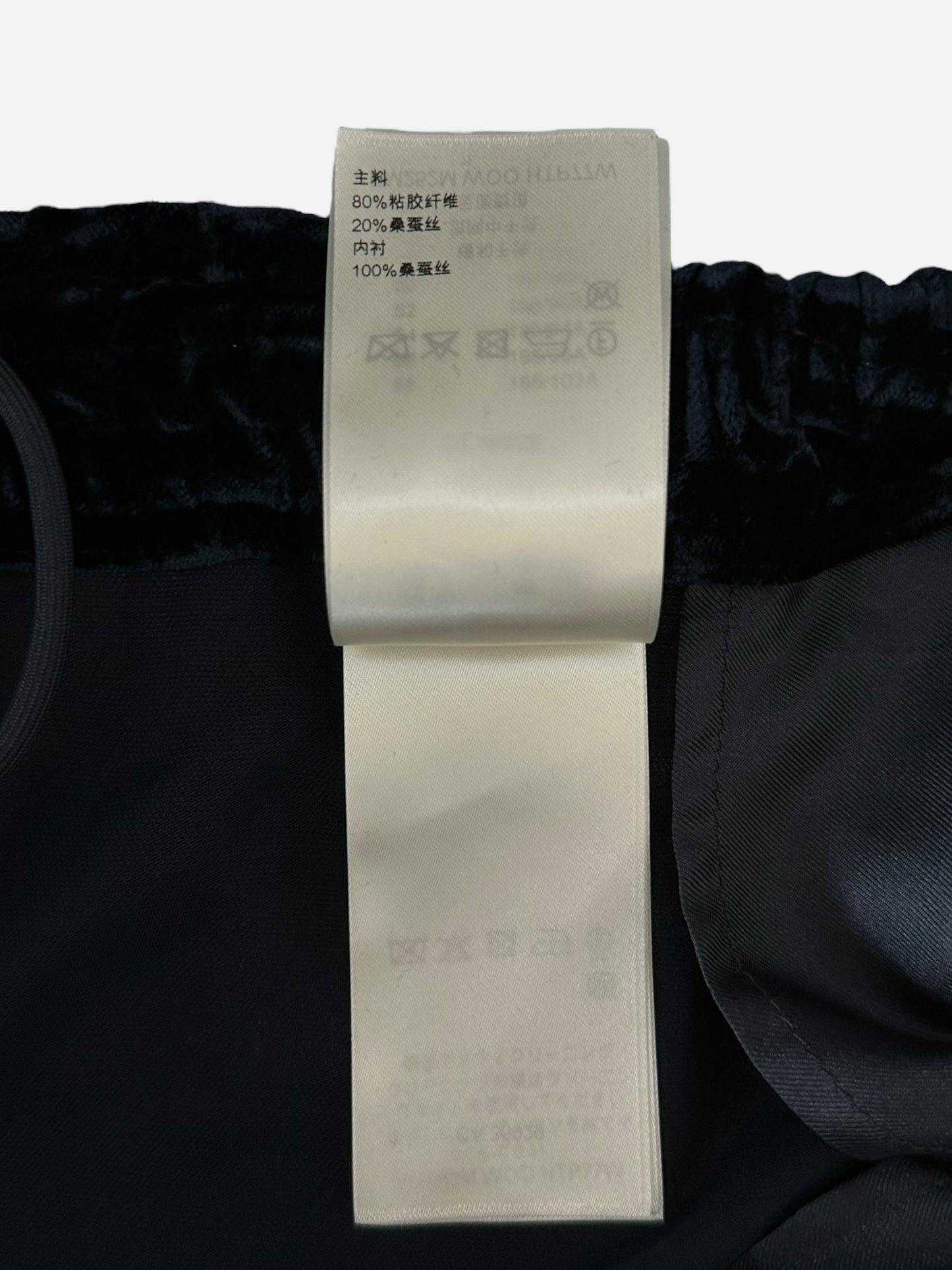 Louis Vuitton Navy Velvet Flared Track Pants