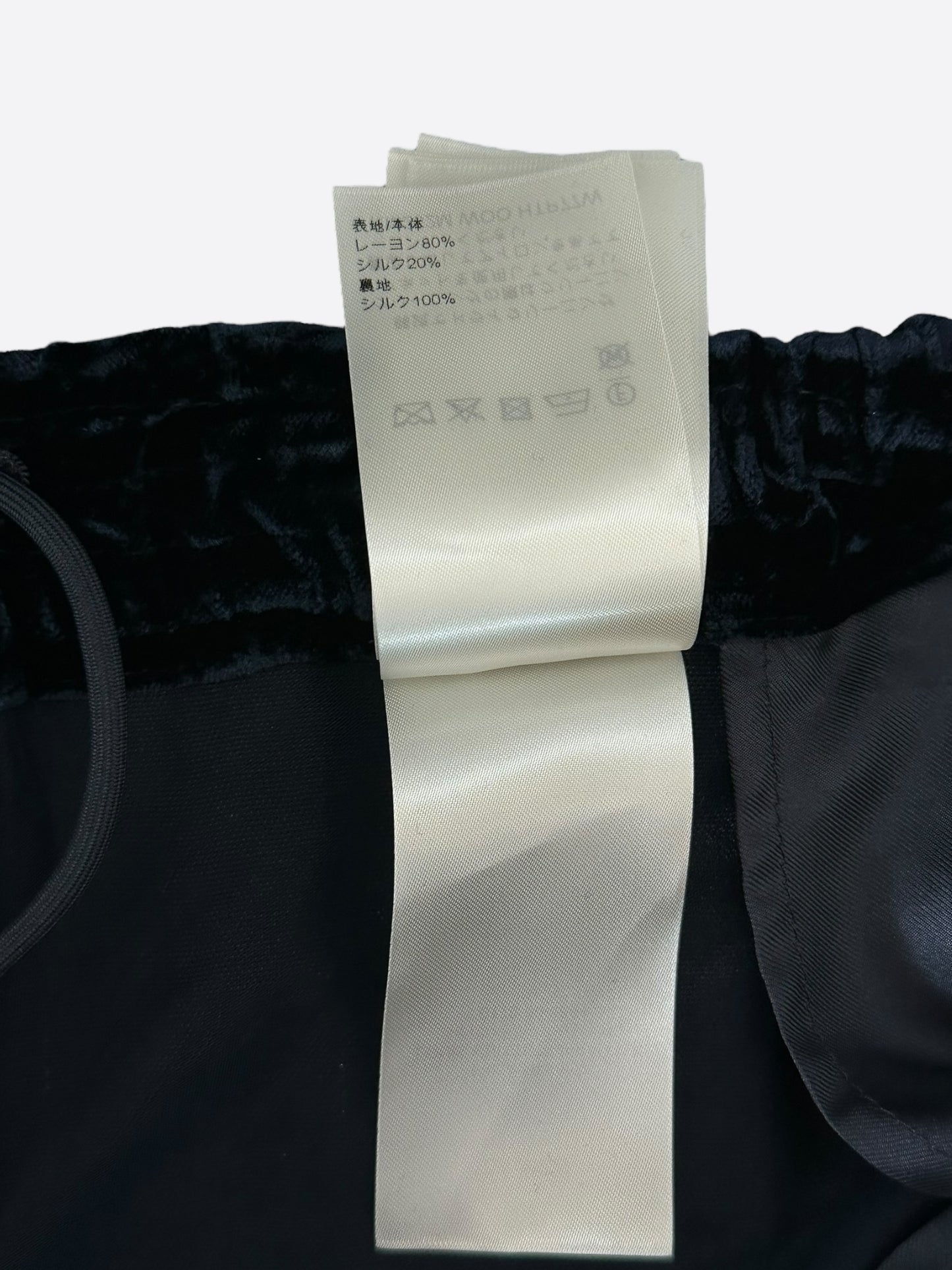 Louis Vuitton Navy Velvet Flared Track Pants