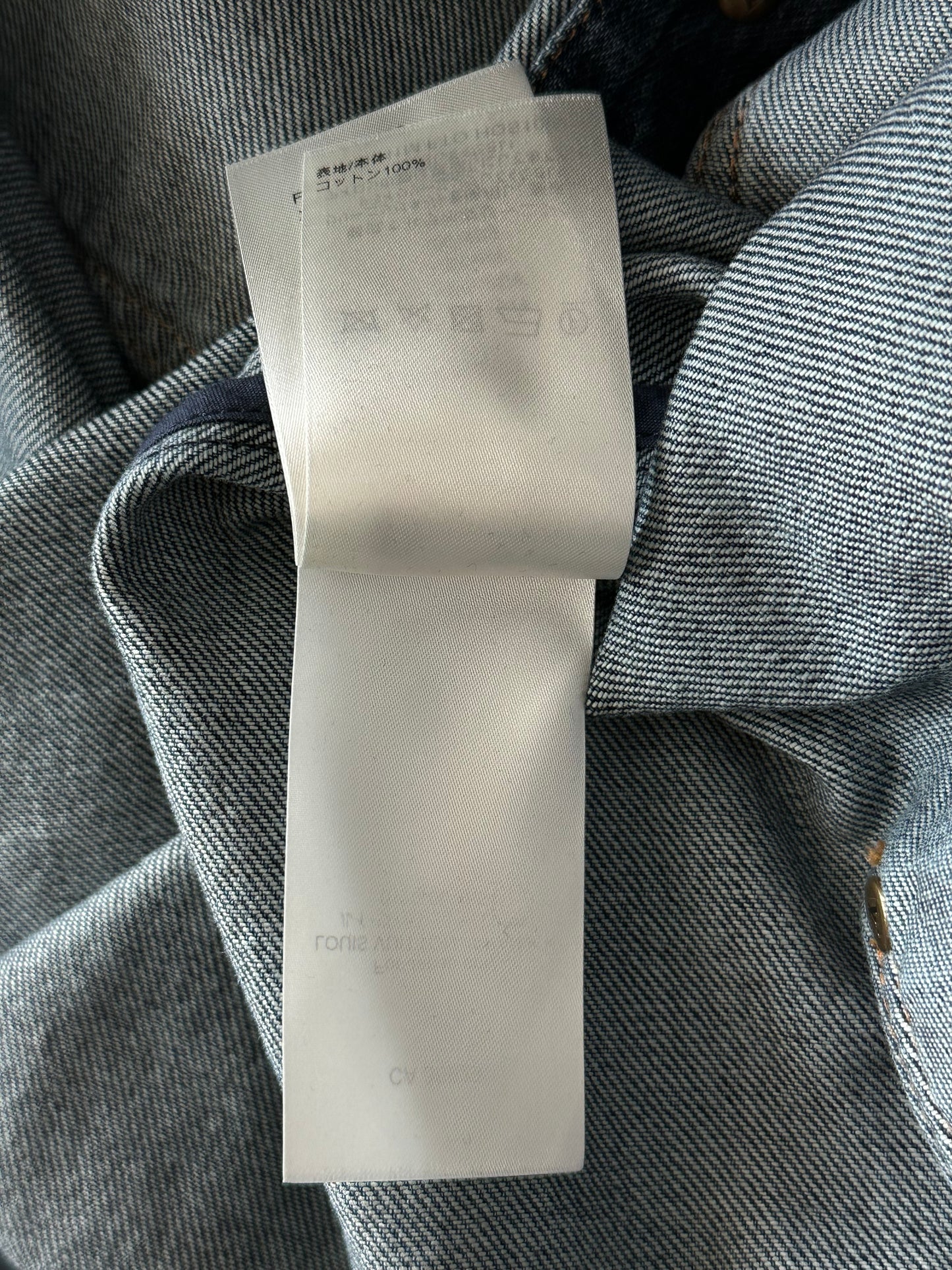 Louis Vuitton Blue Map Monogram Denim Button Up Shirt