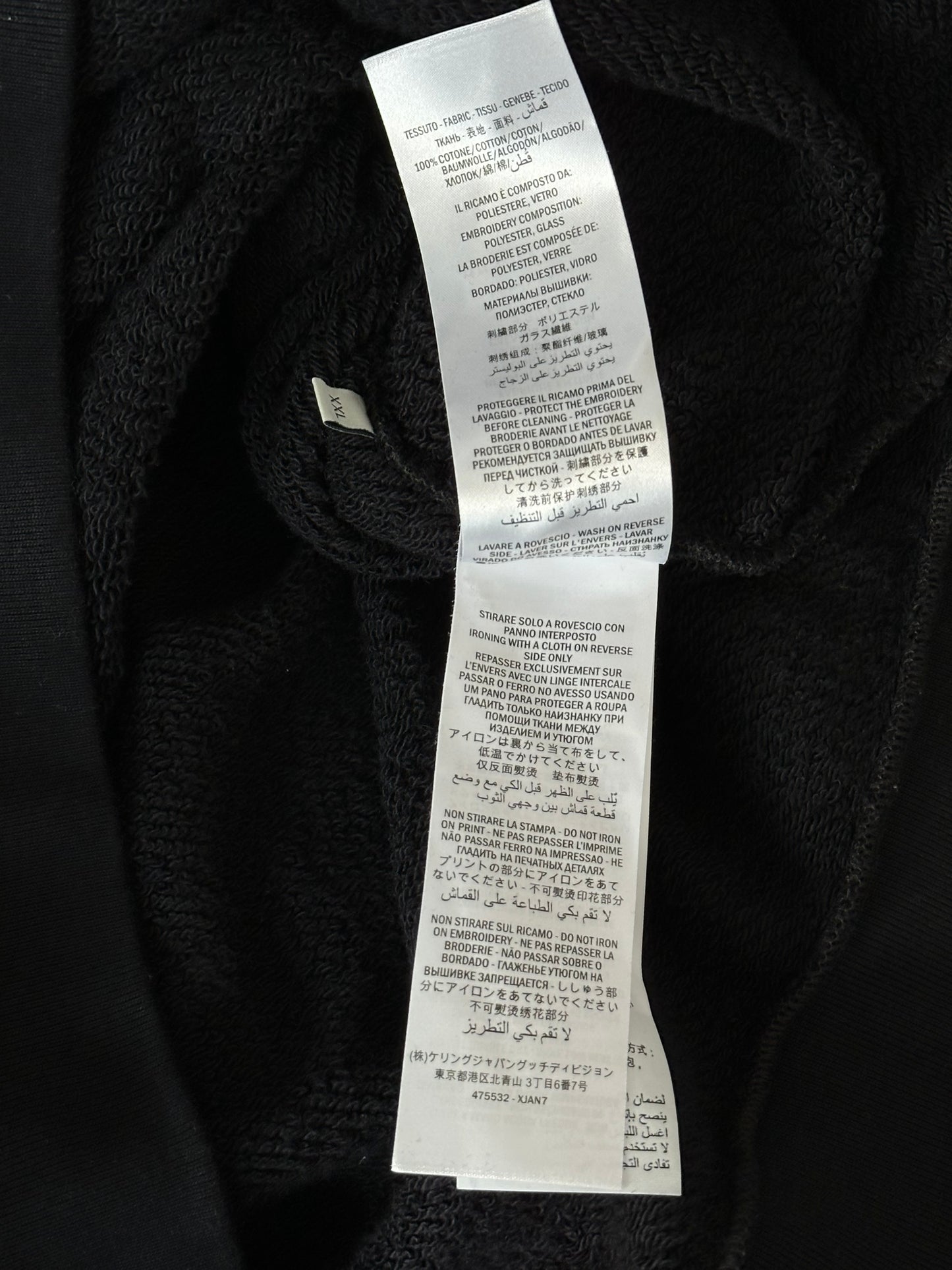 Gucci Black & Yellow Bootleg logo Sweater