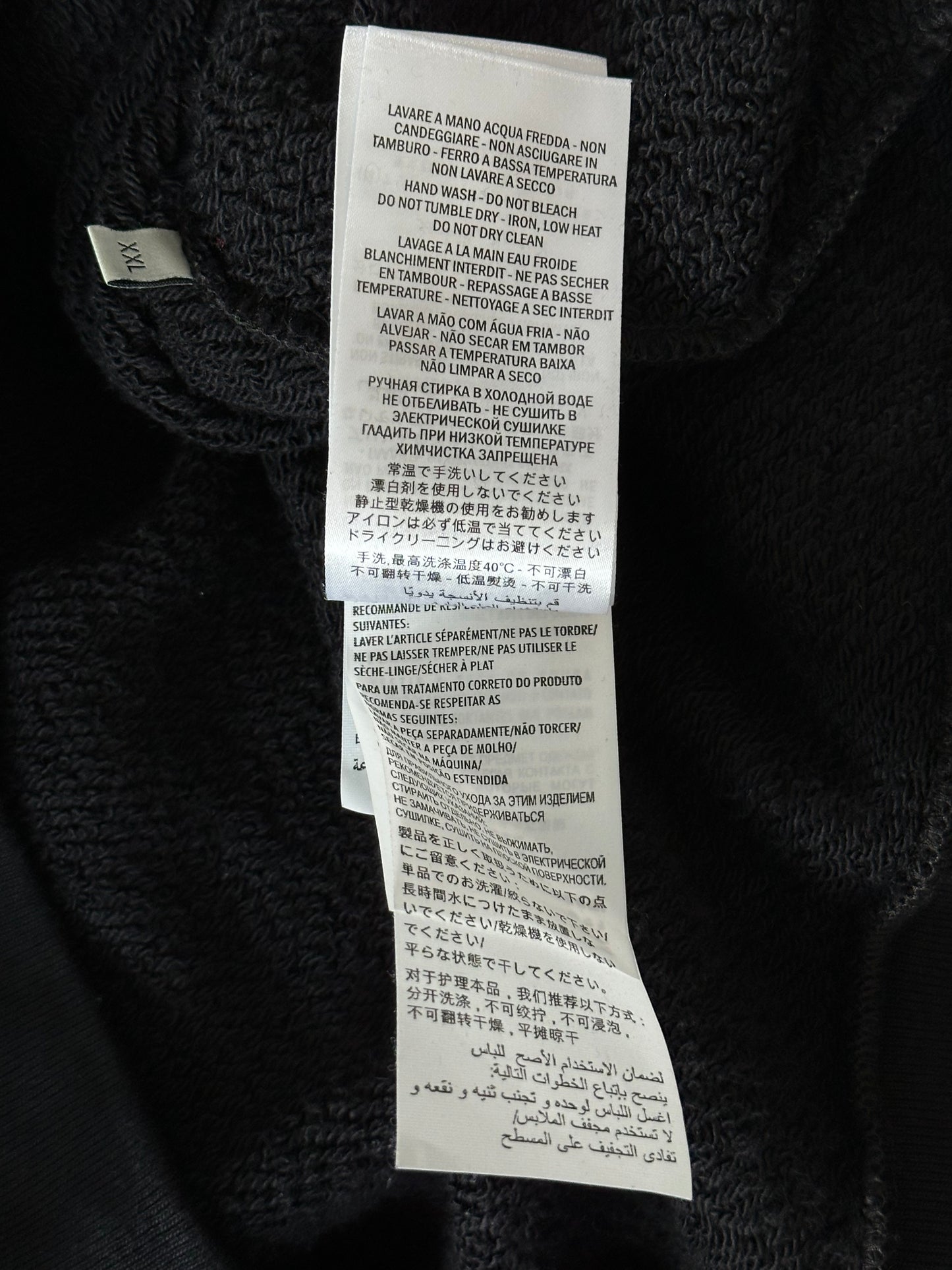 Gucci Black & Yellow Bootleg logo Sweater