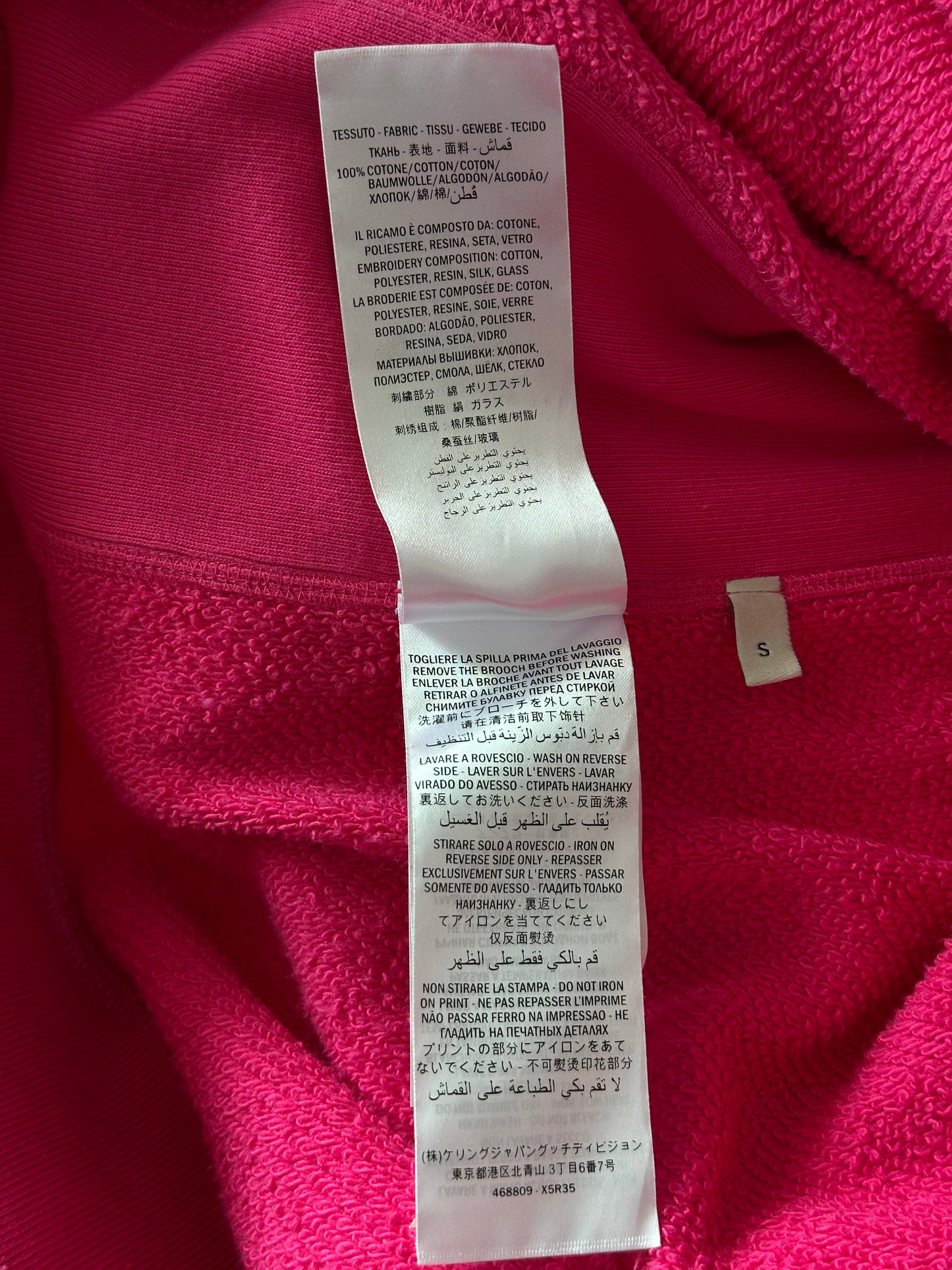 Gucci Pink Bootleg logo Sweater